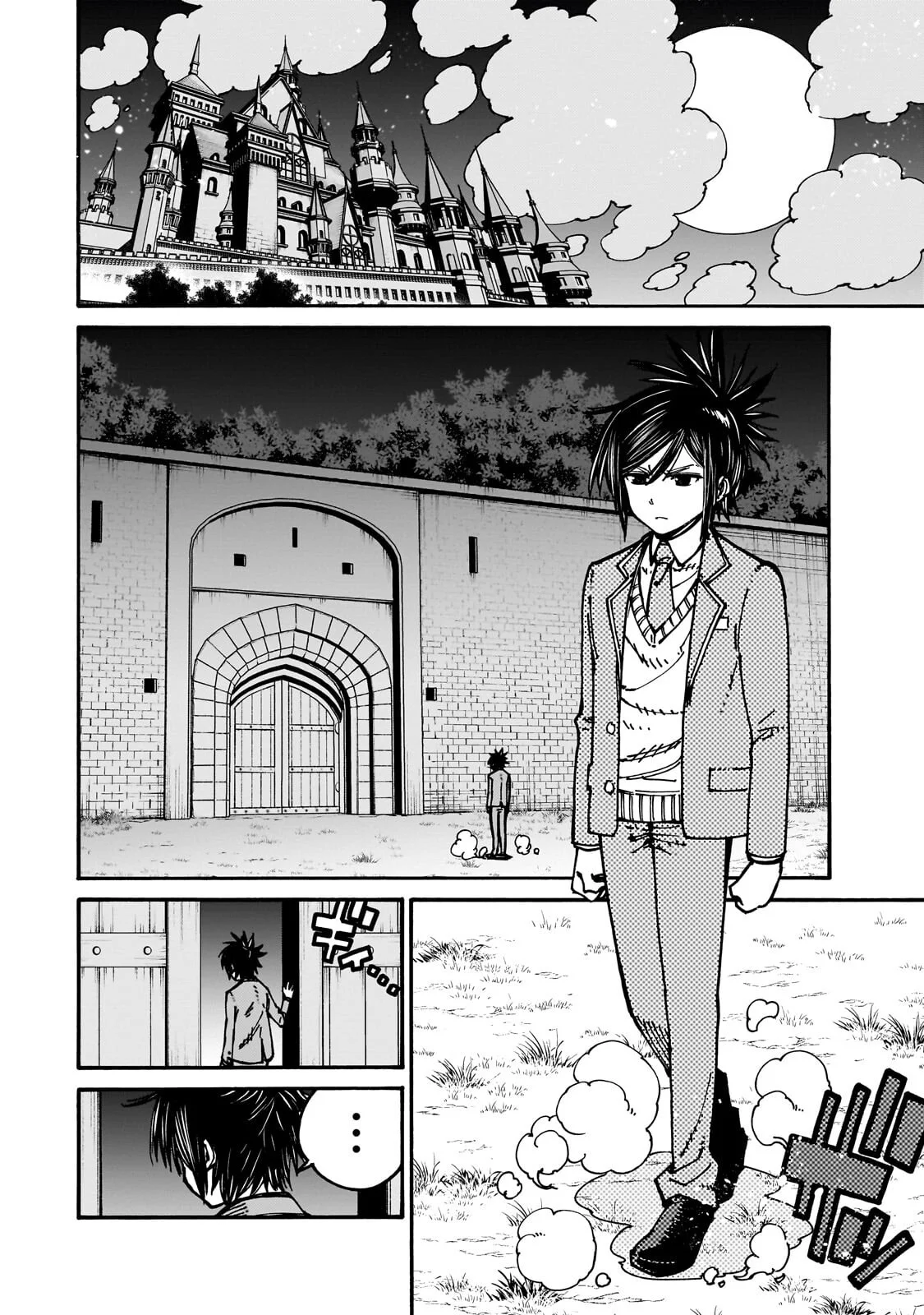 Kurasu Teni Shitara, Naze ka Hikikomori no Ore made Isekai ni Tsurete karetandaga ~Oredake no Unique Gift "Jitaku" wa Isekai Saikyoudeshita~ Chapter 11.2 13ページ