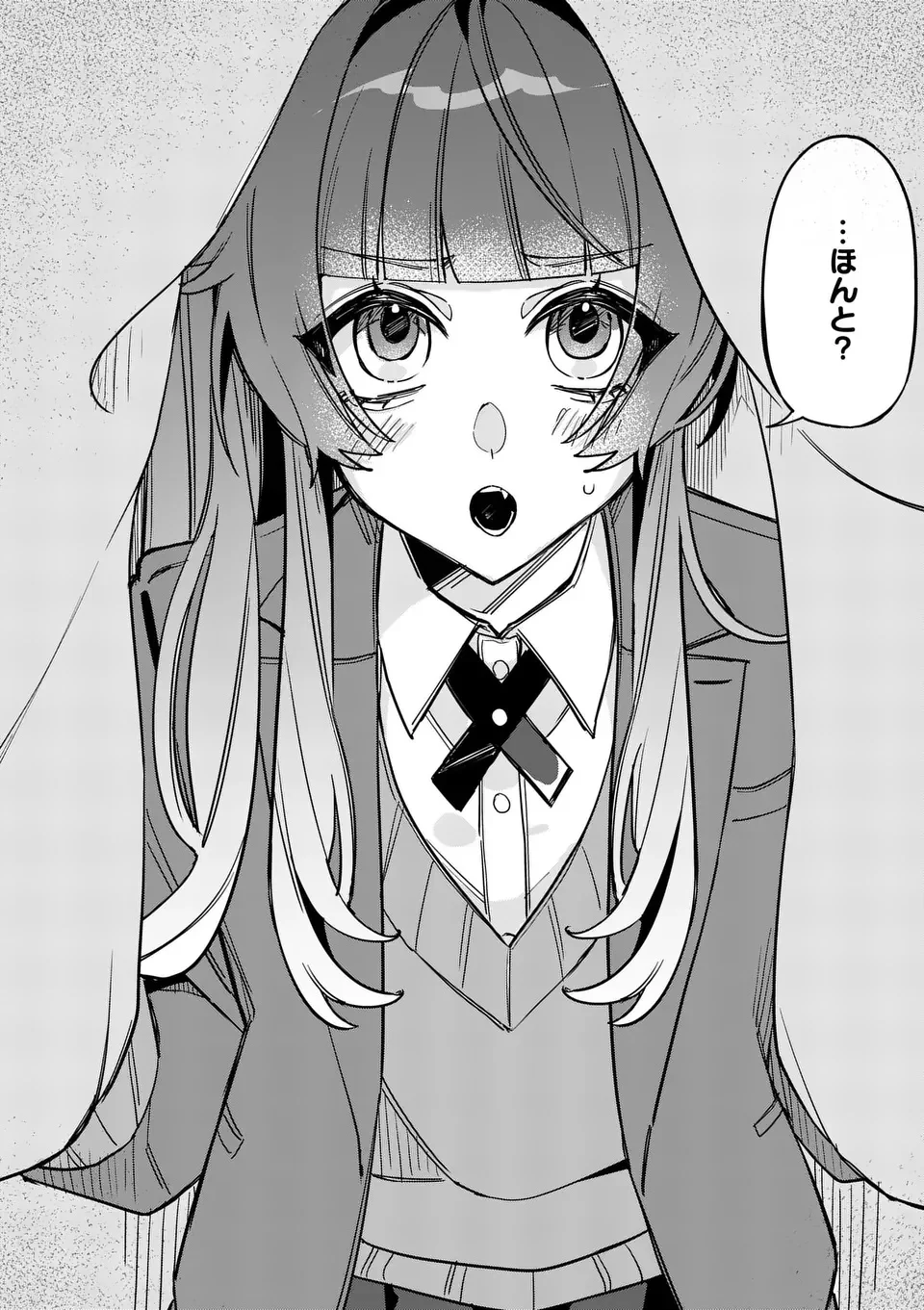 Kyuudaiten demo Seishun wo! Chapter 1 14ページ