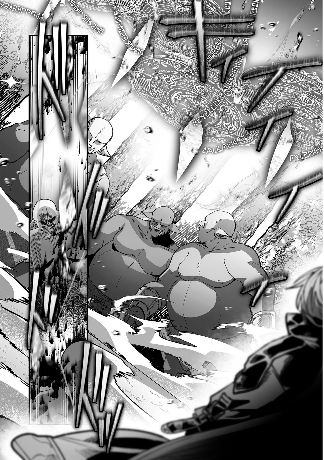 Nanairo no Majutsushi Chapter 3 6ページ