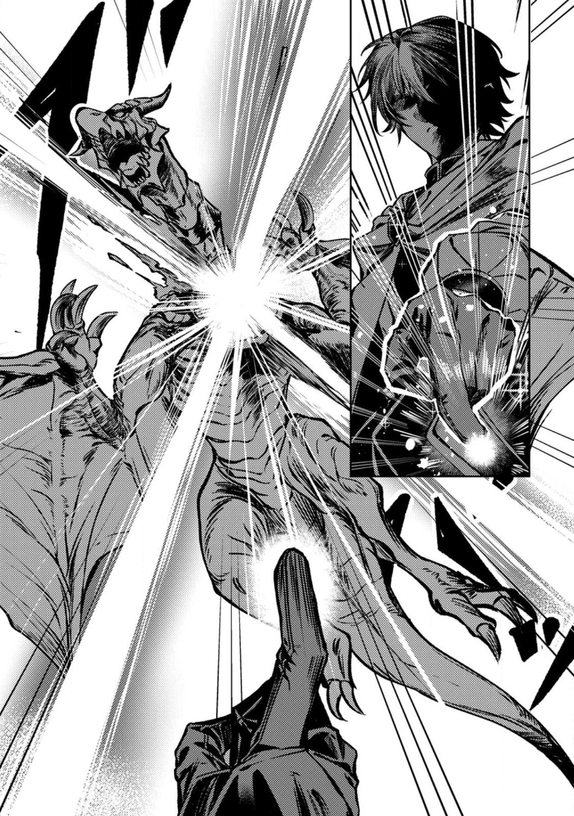 Himote Salaryman 40-sai no Tanjoubi ni Totsuzen Daimadoushi ni Kakusei suru Chapter 1 2ページ