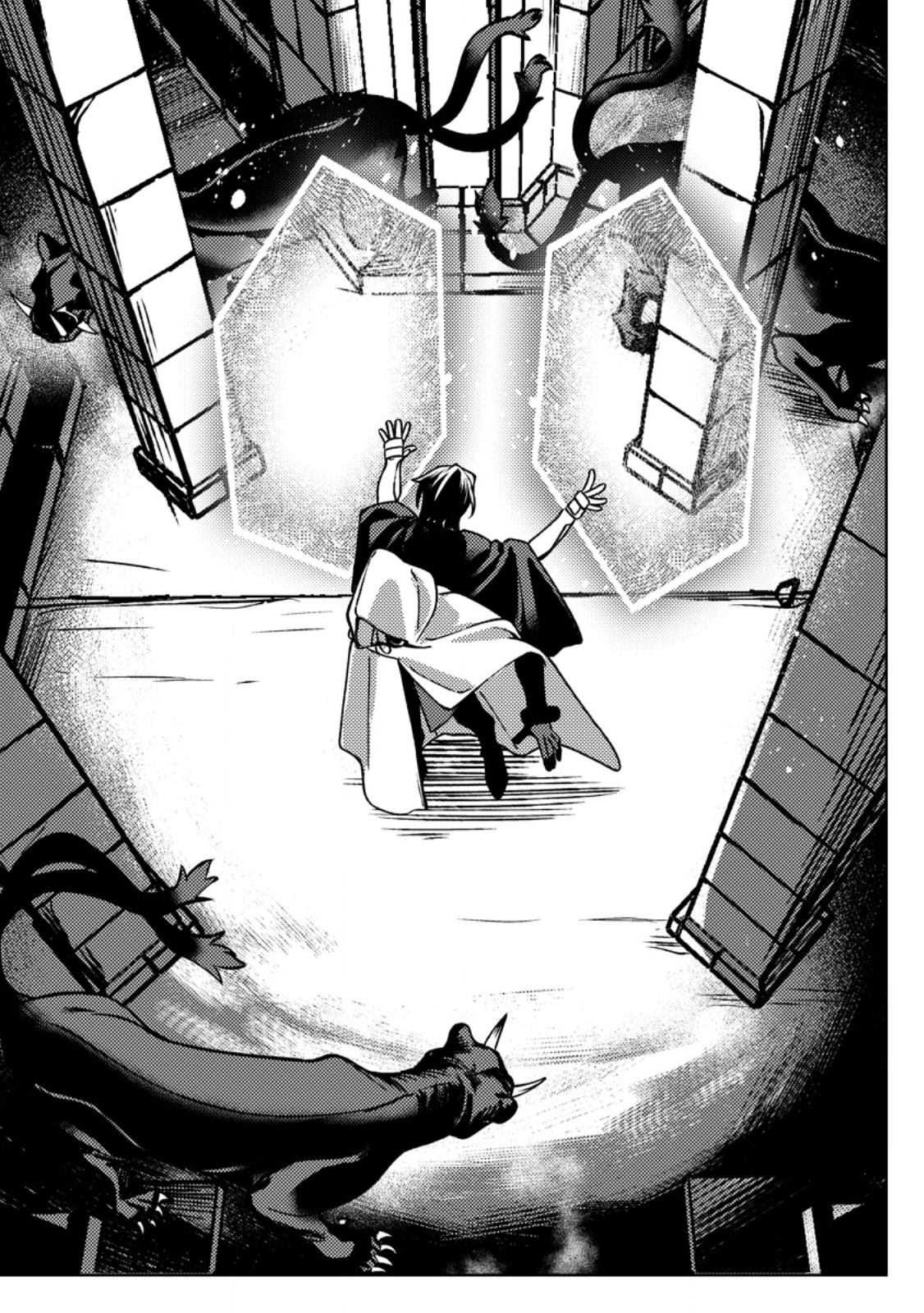 Himote Salaryman 40-sai no Tanjoubi ni Totsuzen Daimadoushi ni Kakusei suru Chapter 4.2 3ページ