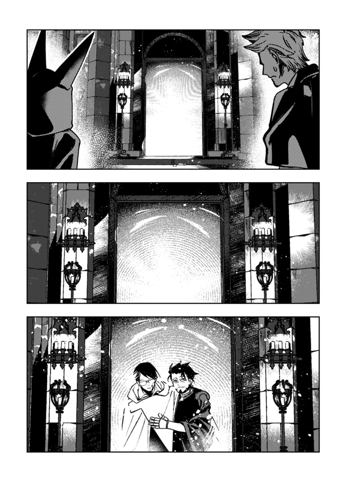 Himote Salaryman 40-sai no Tanjoubi ni Totsuzen Daimadoushi ni Kakusei suru Chapter 4.2 10ページ