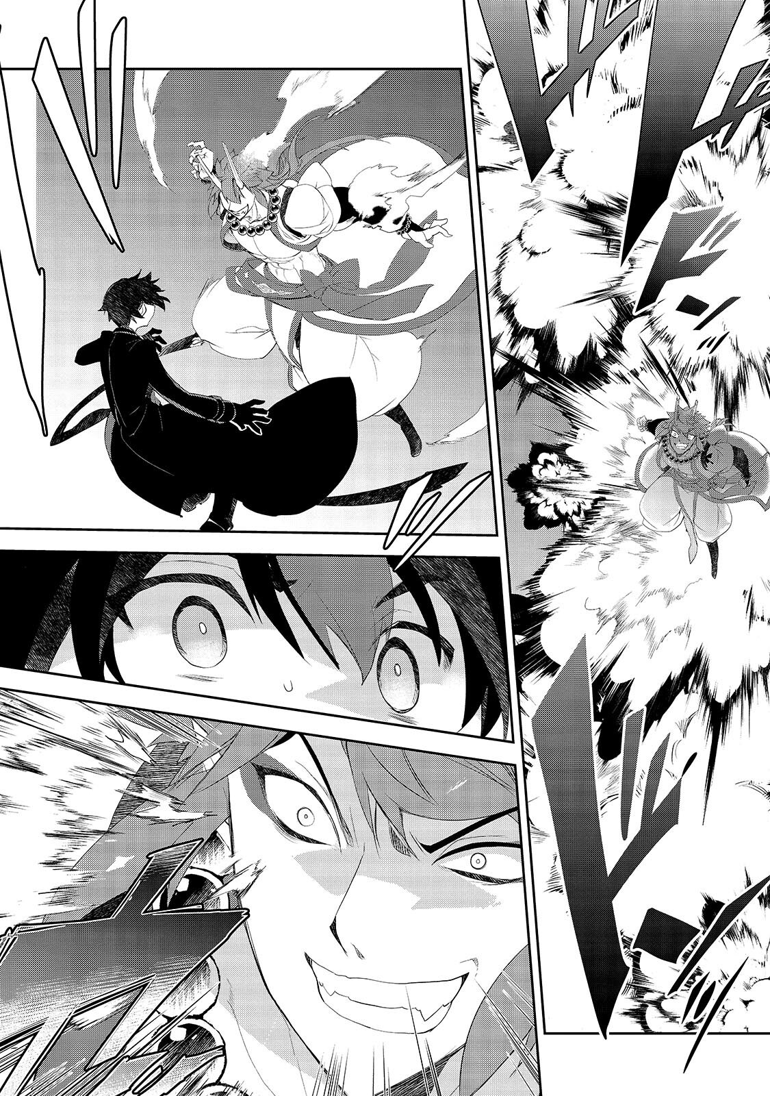 Isekai Mahou wa Okureteru! Chapter 67.2 8ページ