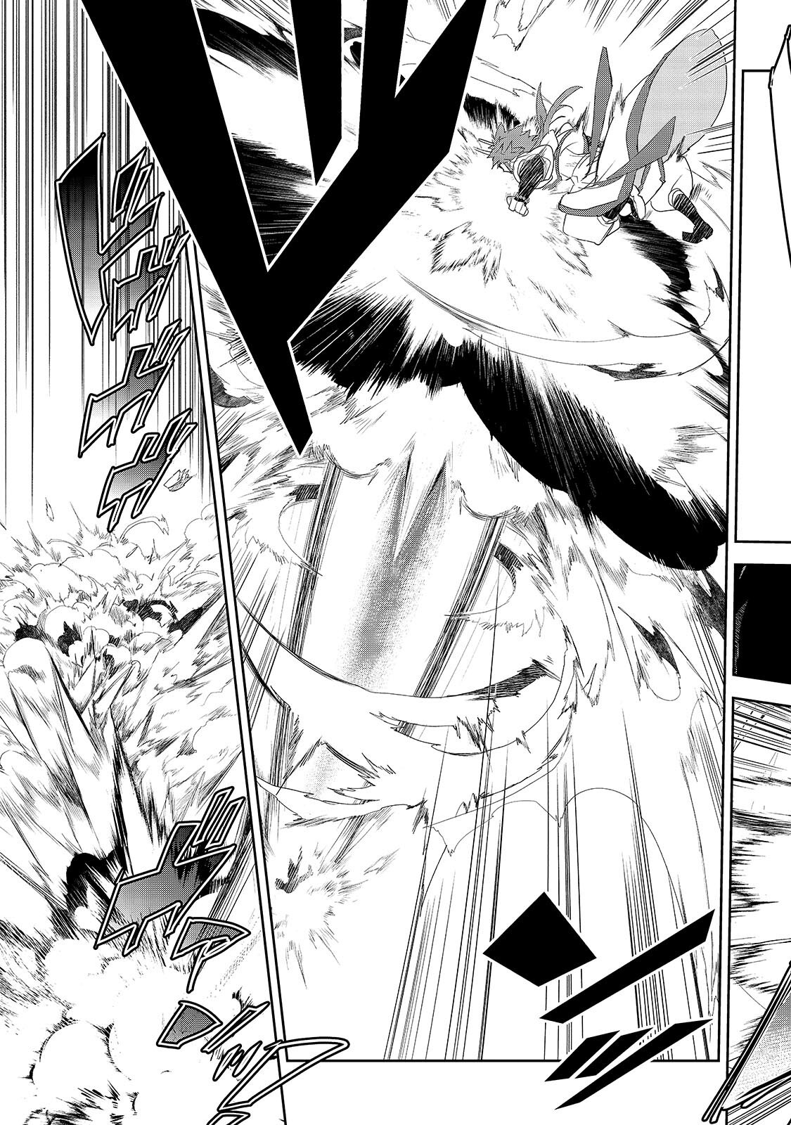 Isekai Mahou wa Okureteru! Chapter 67.2 9ページ