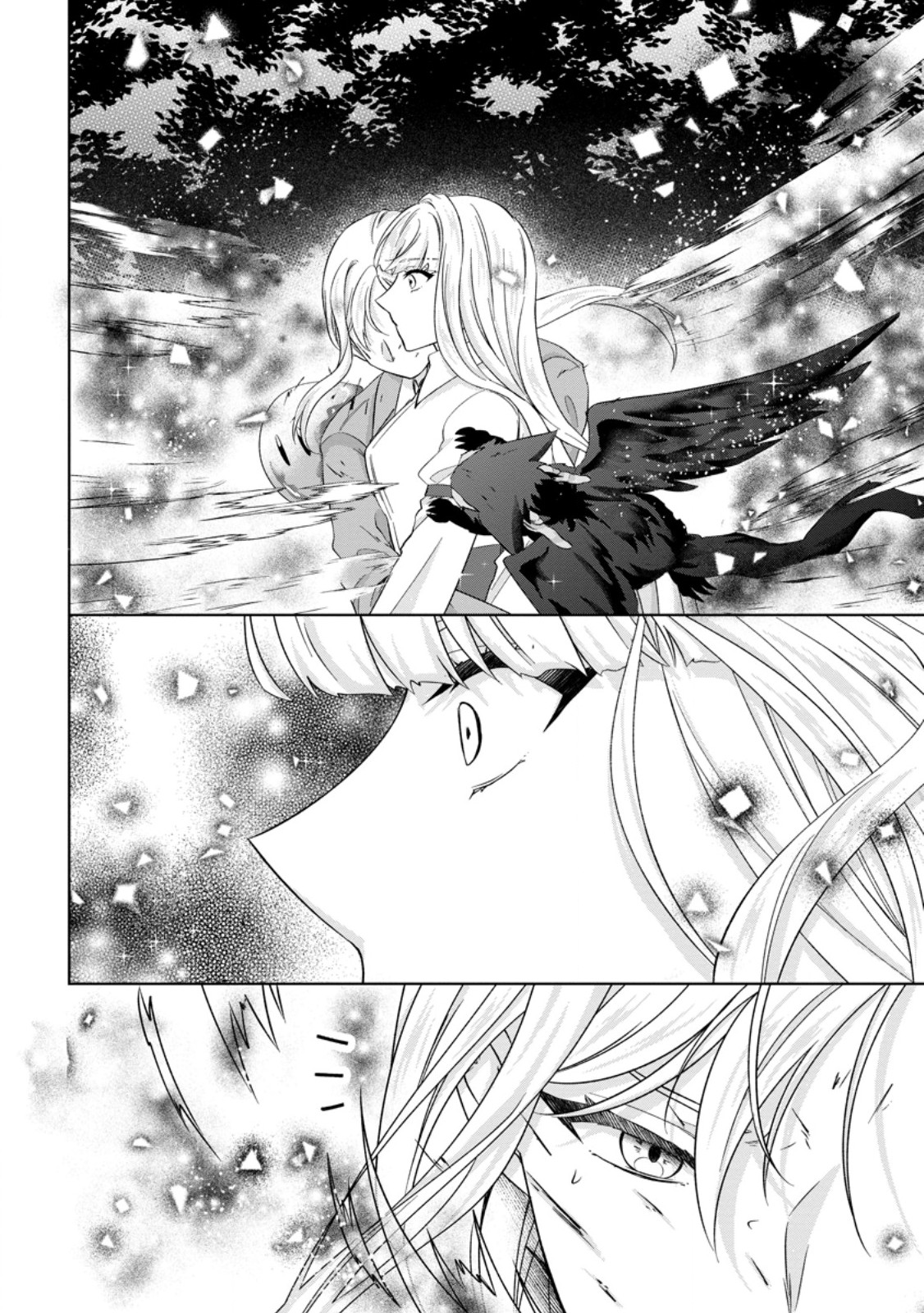 Danzai Sareteiru Akuyaku Reijou to Irekawatte Kon'yakusha-tachi o Buttobashitara, Dekiai ga Matteimashita Chapter 31.2 3ページ