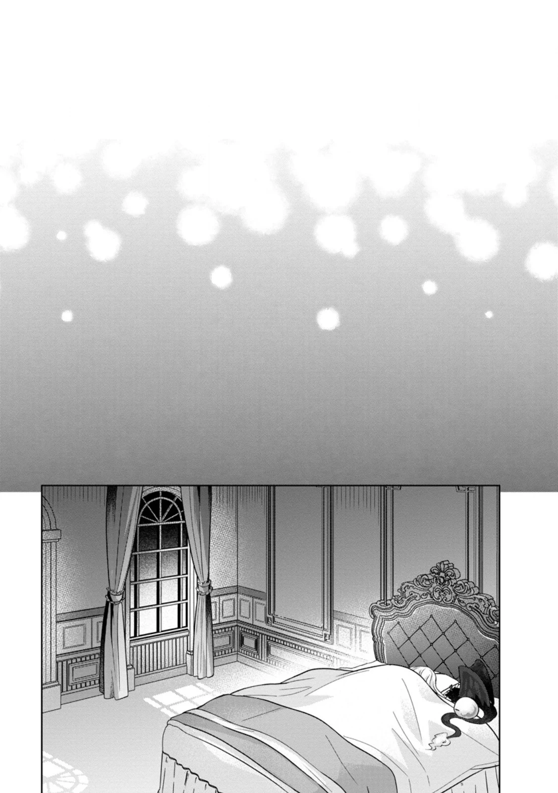 Danzai Sareteiru Akuyaku Reijou to Irekawatte Kon'yakusha-tachi o Buttobashitara, Dekiai ga Matteimashita Chapter 32.3 3ページ