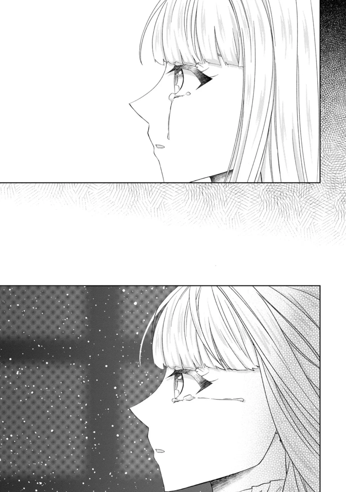 Danzai Sareteiru Akuyaku Reijou to Irekawatte Kon'yakusha-tachi o Buttobashitara, Dekiai ga Matteimashita Chapter 32.3 8ページ