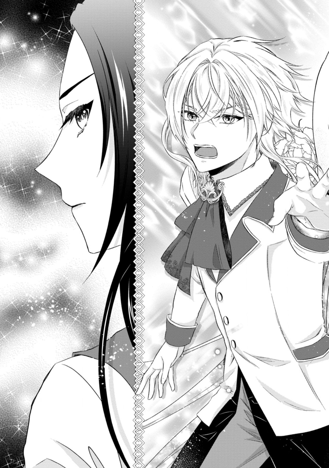 Danzai Sareteiru Akuyaku Reijou to Irekawatte Kon'yakusha-tachi o Buttobashitara, Dekiai ga Matteimashita Chapter 33.1 5ページ