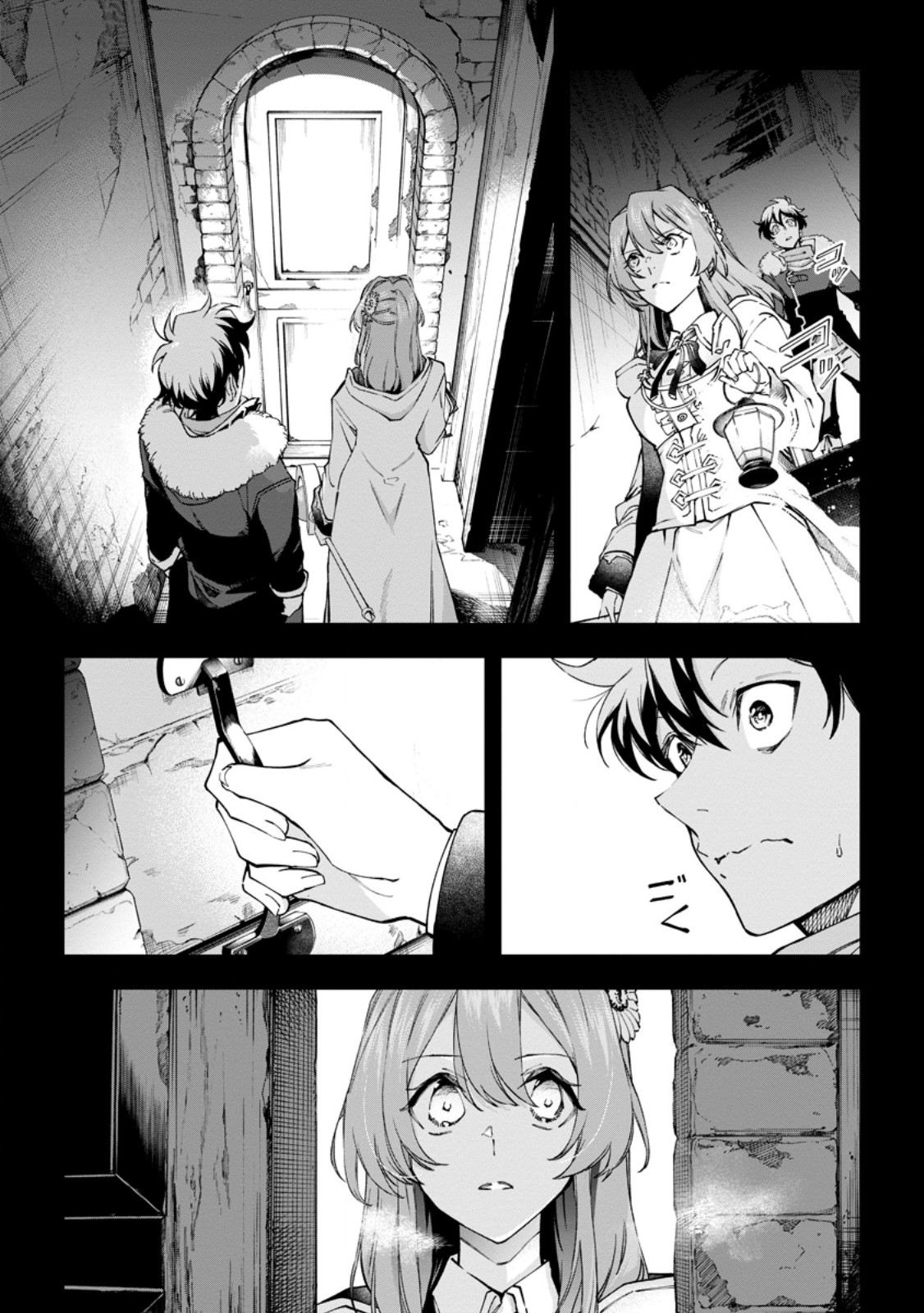 Isekai Craft Gurashi - Jiyu Kimama na Seisan Shoku no Honobono Slow Life Chapter 44 11ページ