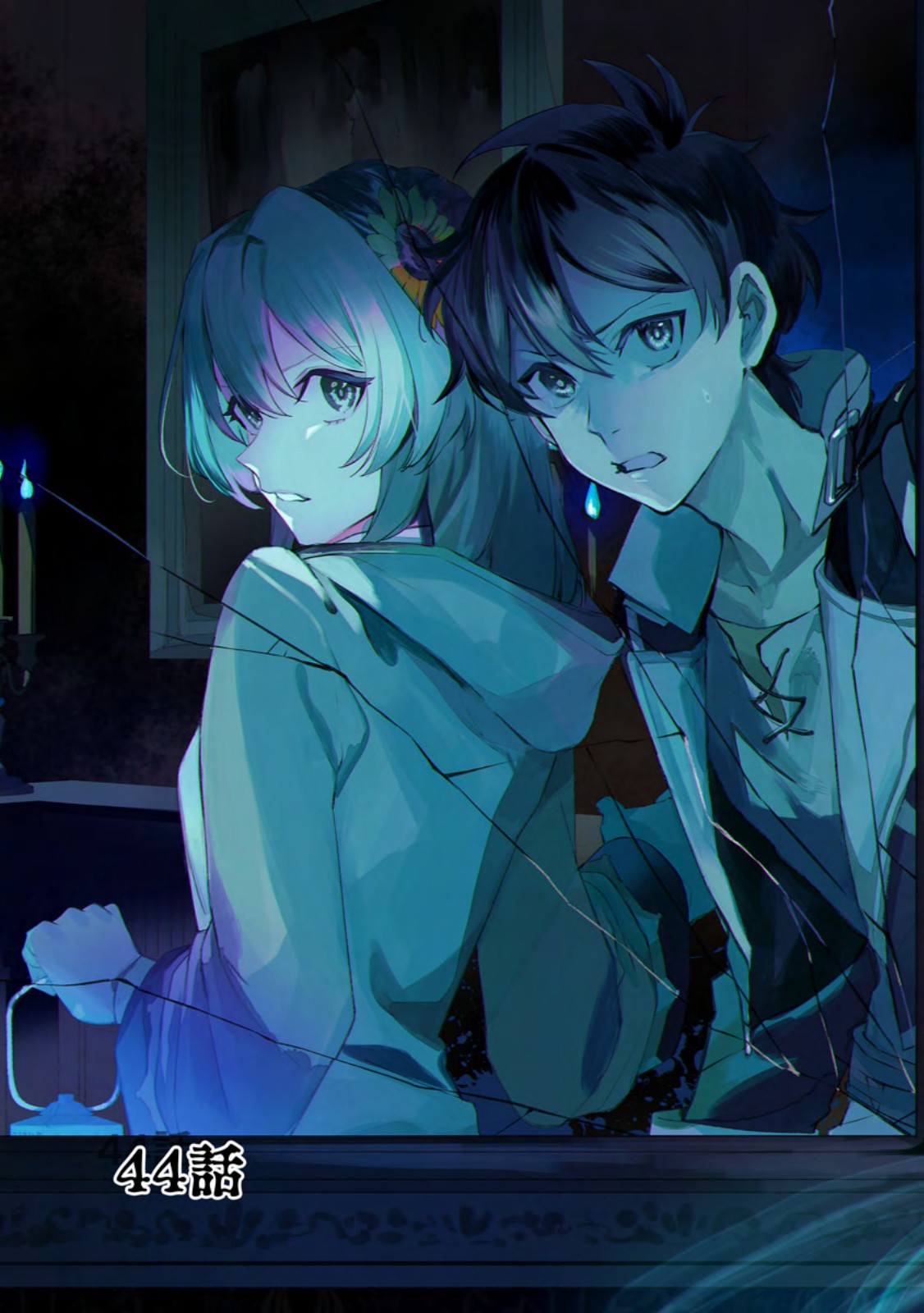 Isekai Craft Gurashi - Jiyu Kimama na Seisan Shoku no Honobono Slow Life Chapter 44 3ページ