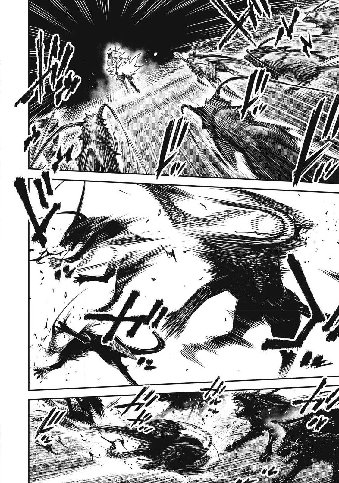 Intai shitai Saikyou Ansatsusha wa Henkyou no Shima de Shizuka ni Kurashitai Chapter 4 22ページ