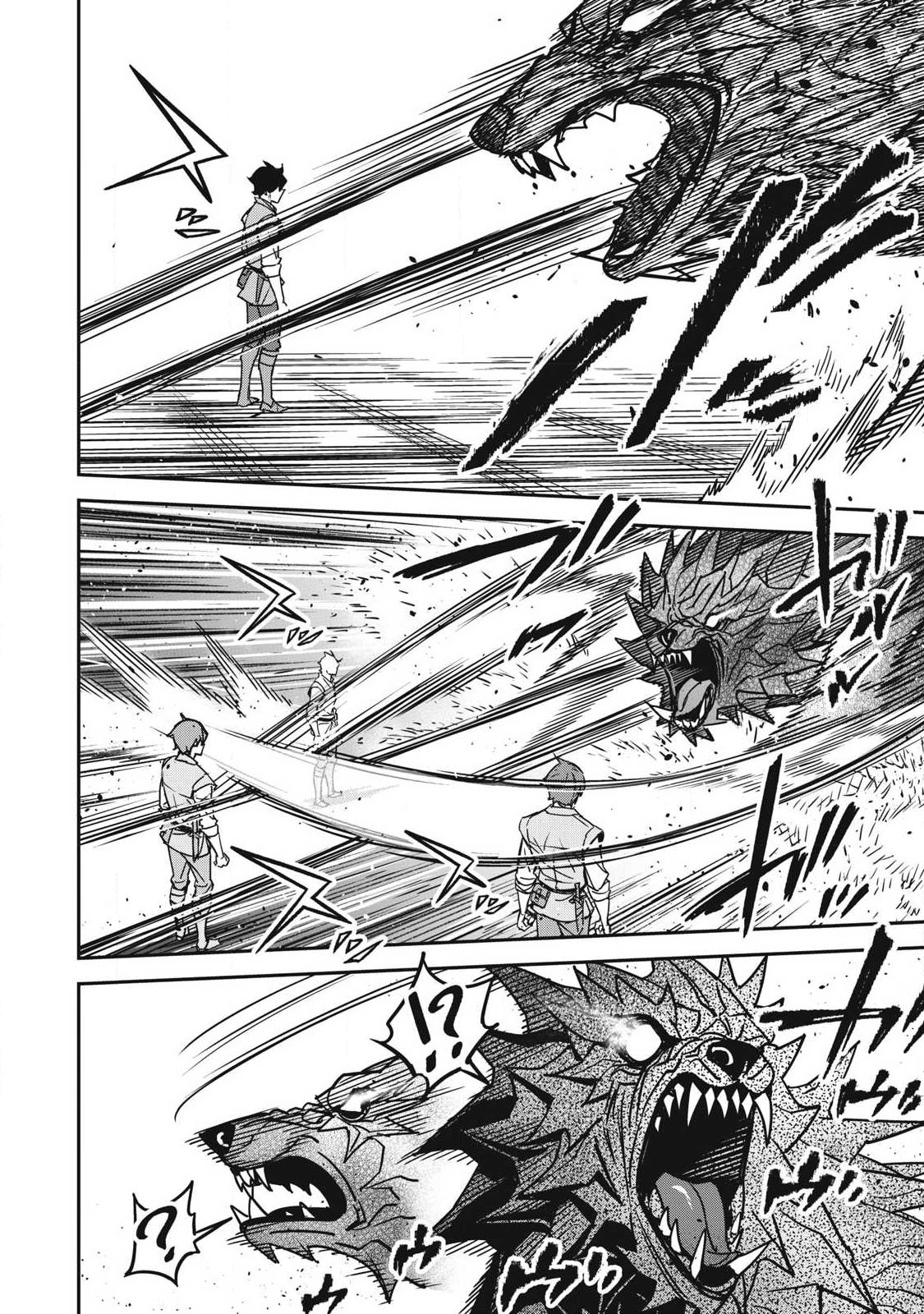 Intai shitai Saikyou Ansatsusha wa Henkyou no Shima de Shizuka ni Kurashitai Chapter 4 24ページ