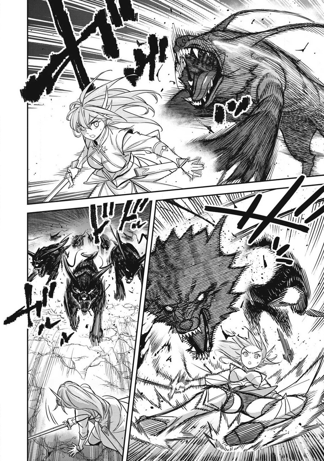 Intai shitai Saikyou Ansatsusha wa Henkyou no Shima de Shizuka ni Kurashitai Chapter 4 6ページ