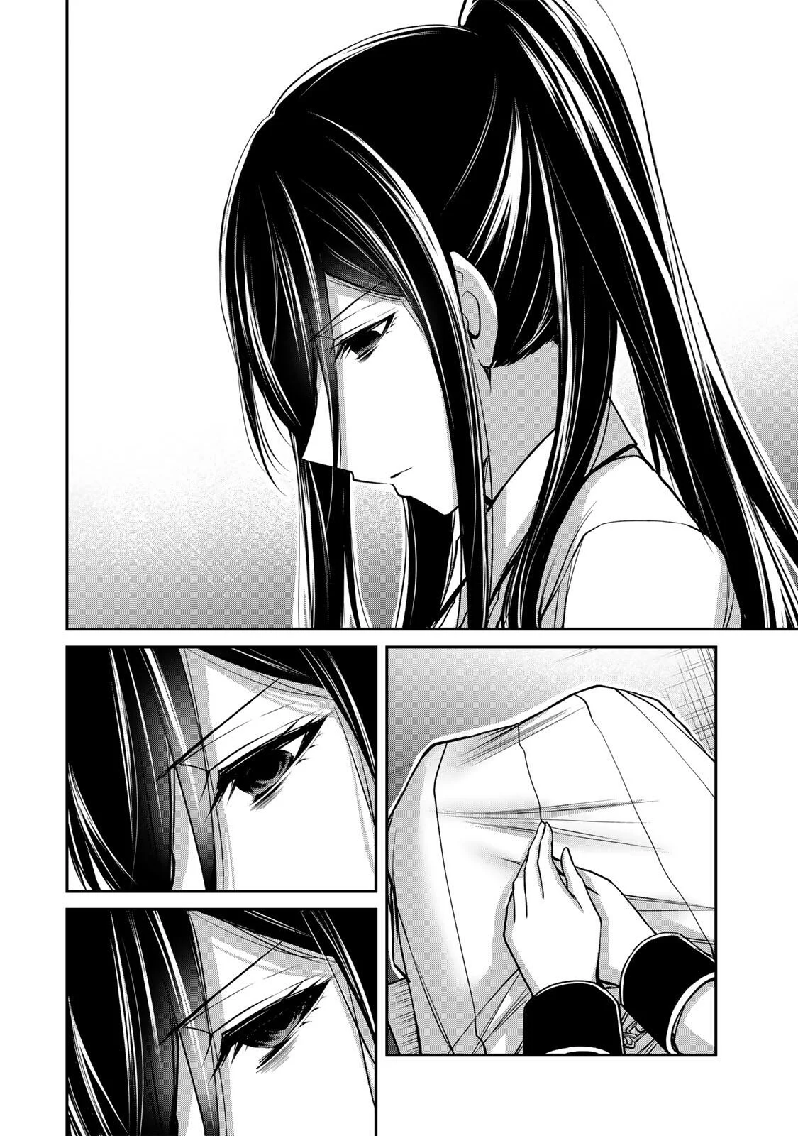 Guilty Circle Chapter 242 8ページ