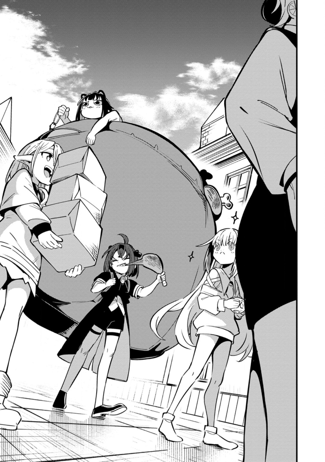 Saikyou Kyuutei Shinan-yaku no Ossan, Tsuihou Sareta Hekichi de Musou suru Chapter 23.1 1ページ