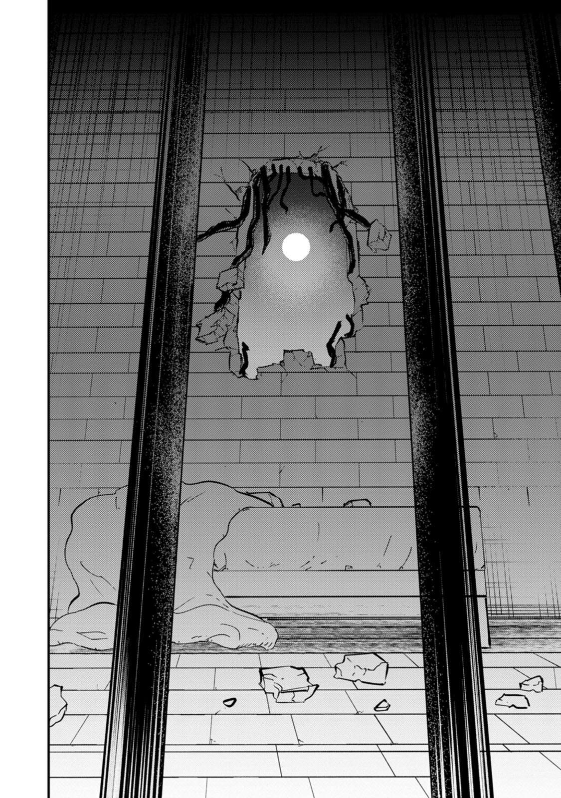 Saikyou Kyuutei Shinan-yaku no Ossan, Tsuihou Sareta Hekichi de Musou suru Chapter 24 30ページ