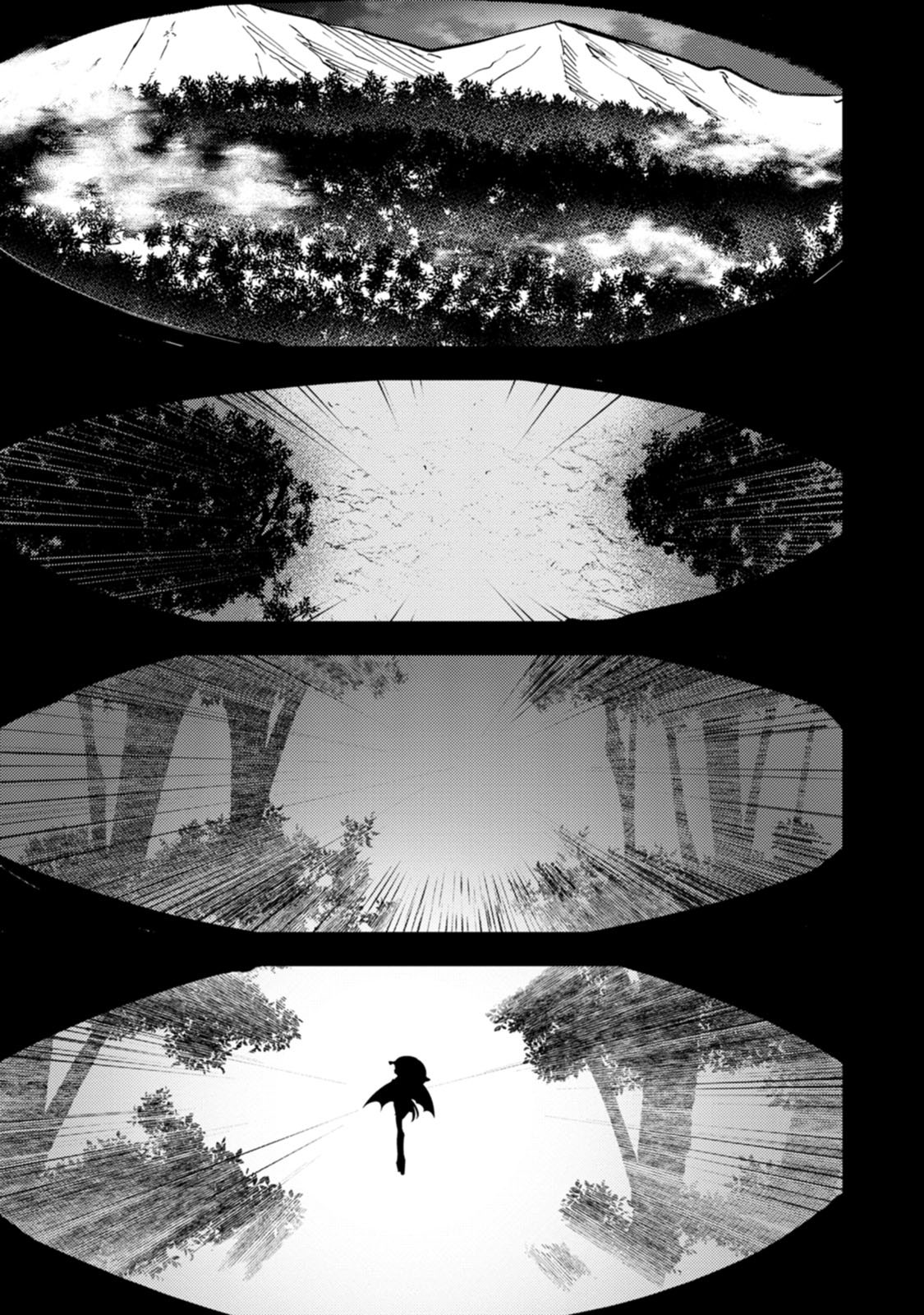 Saikyou Kyuutei Shinan-yaku no Ossan, Tsuihou Sareta Hekichi de Musou suru Chapter 25 21ページ