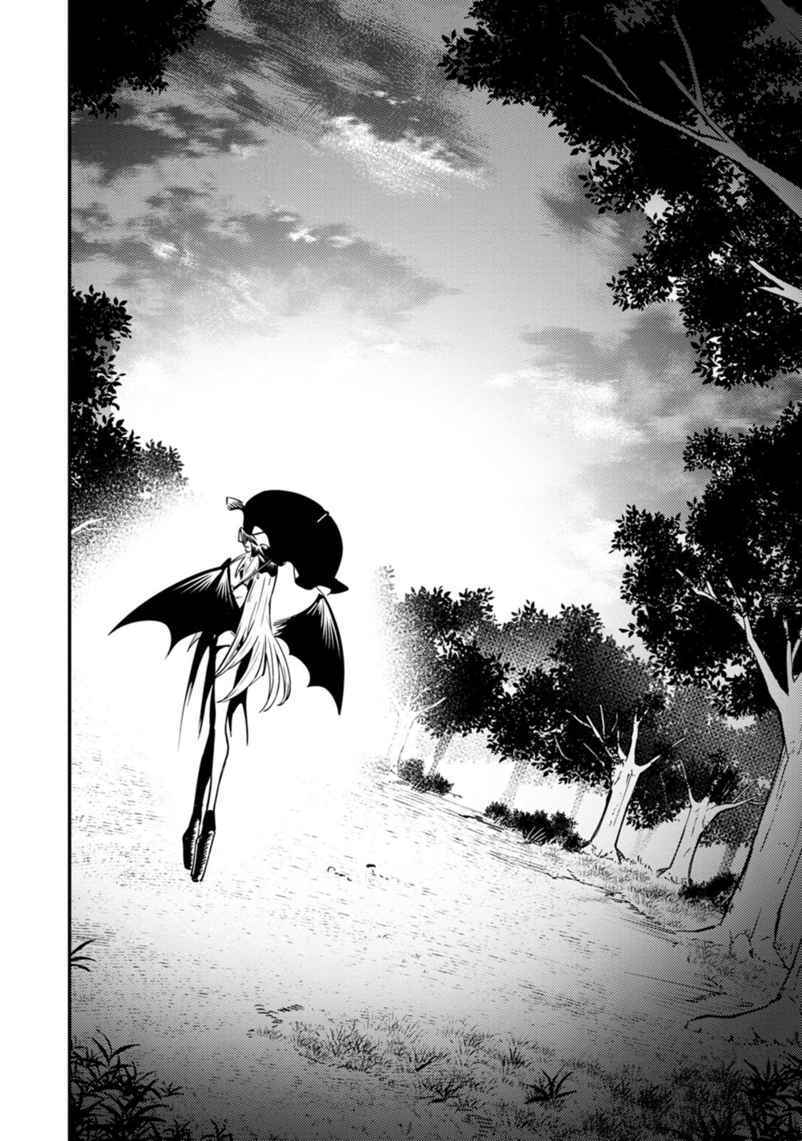 Saikyou Kyuutei Shinan-yaku no Ossan, Tsuihou Sareta Hekichi de Musou suru Chapter 25 22ページ