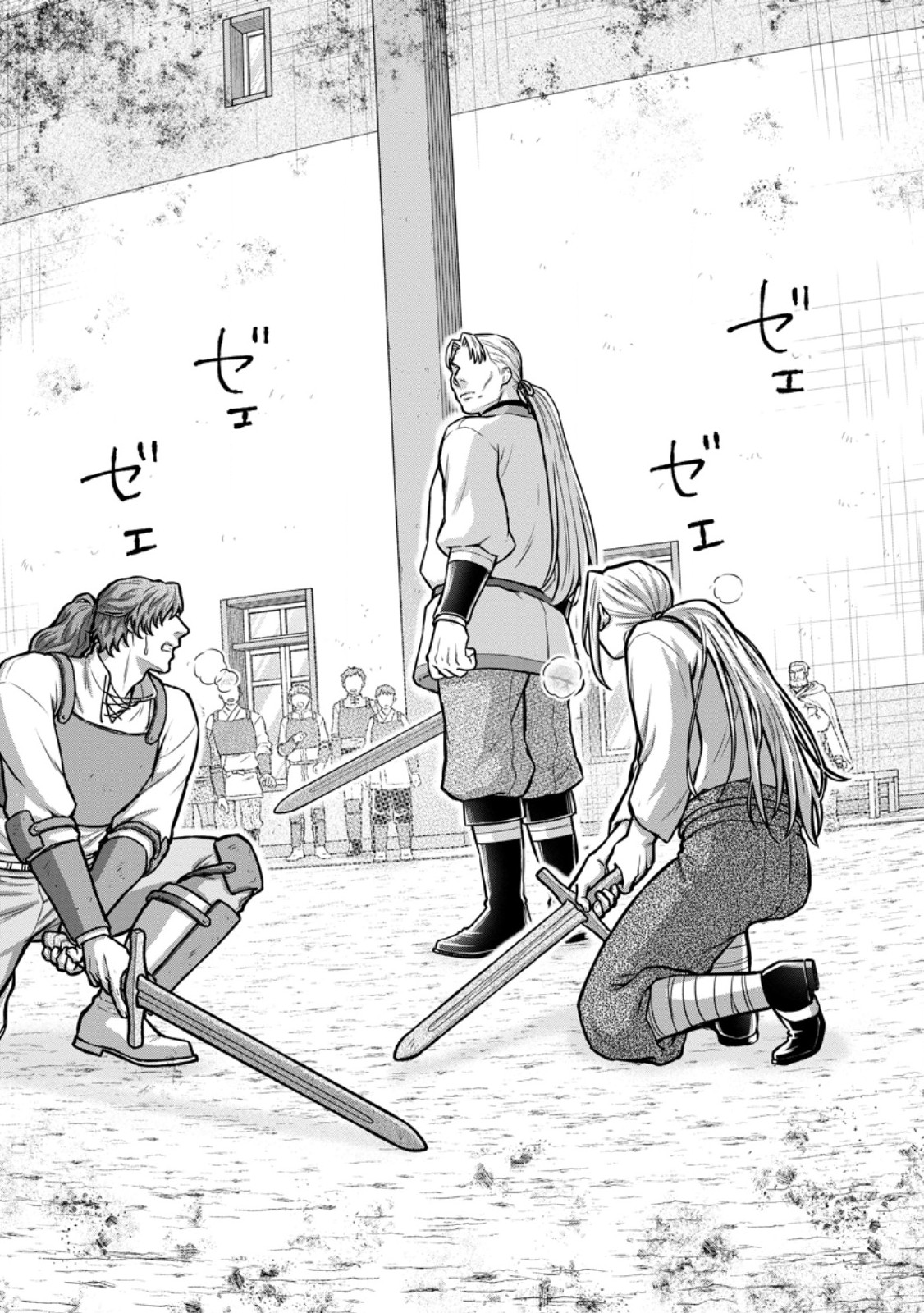 Gakuen Kishi no Level Up! Chapter 63.2 9ページ
