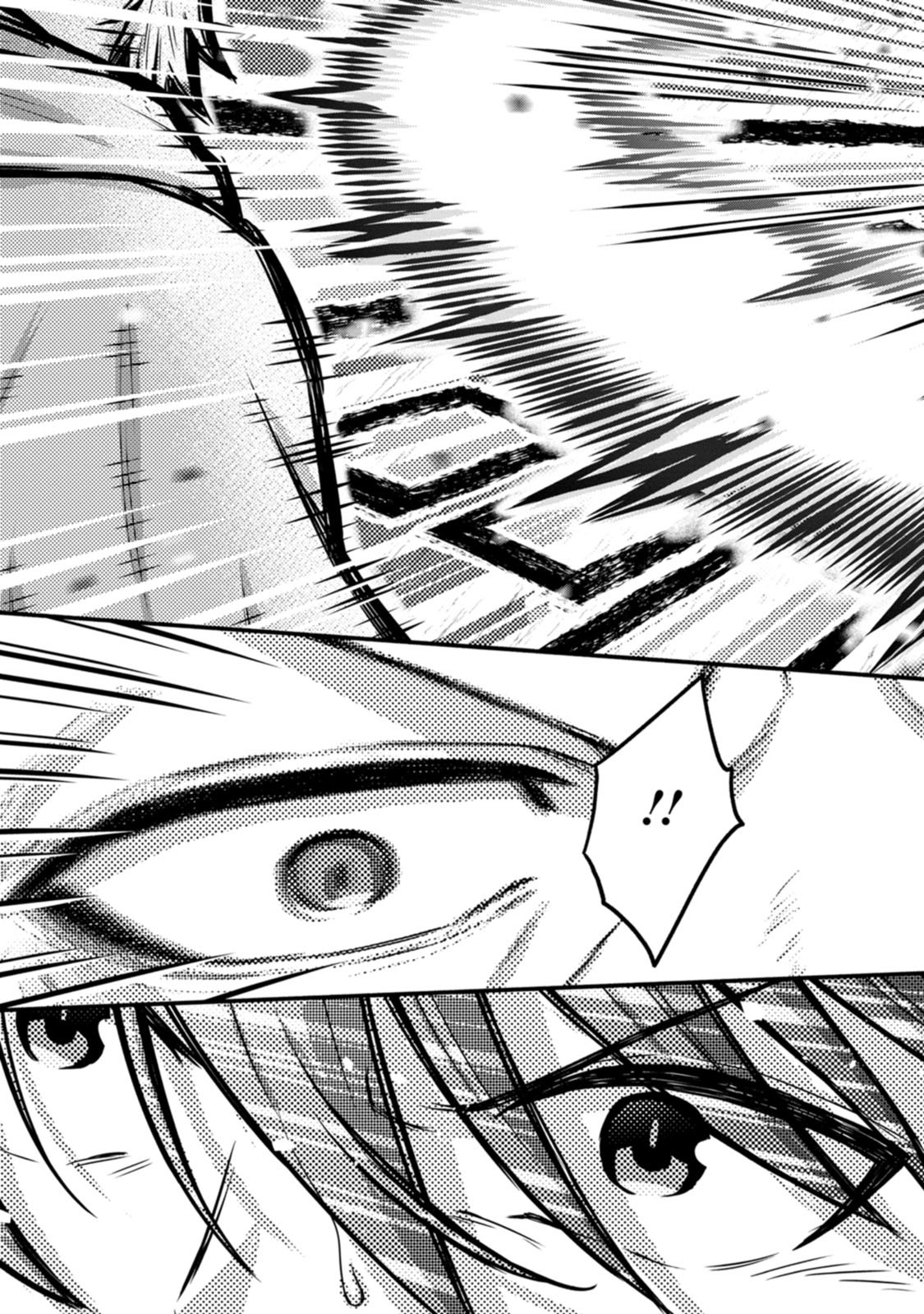 Gakuen Kishi no Level Up! Chapter 65 3ページ