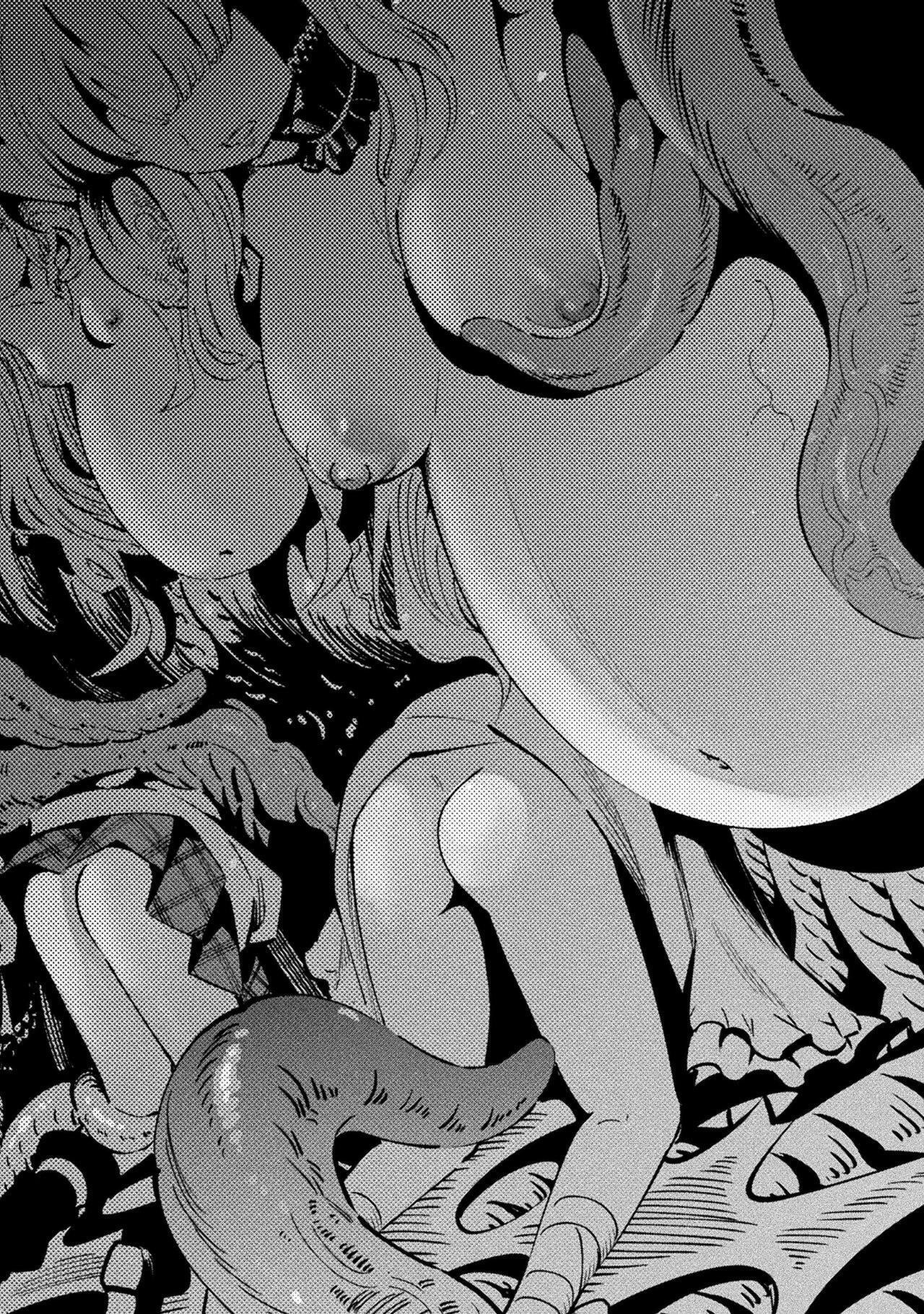 Mahou Shoujo x Haiboku Saiban Chapter 5.3 12ページ