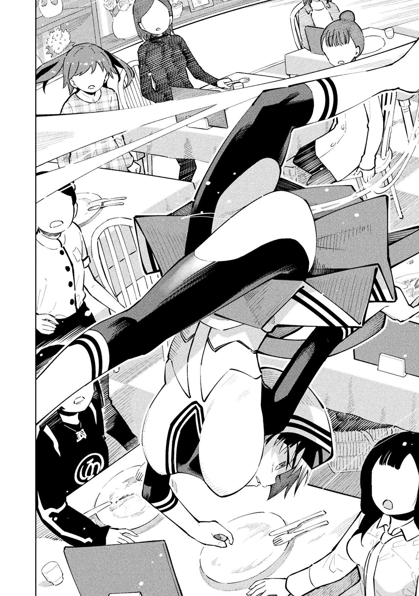 Mahou Shoujo x Haiboku Saiban Chapter 7.1 22ページ
