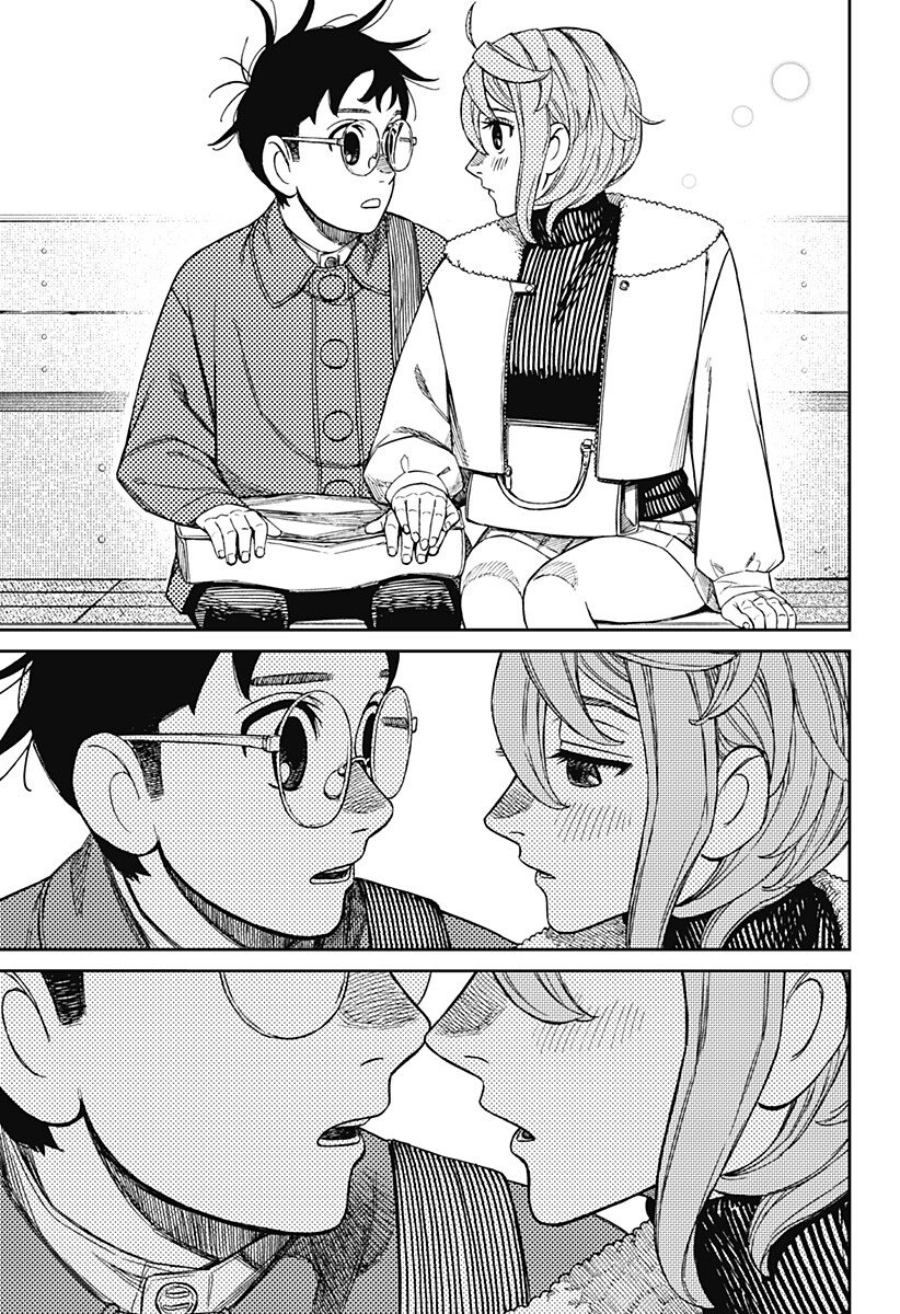 Dandadan Chapter 232 17ページ
