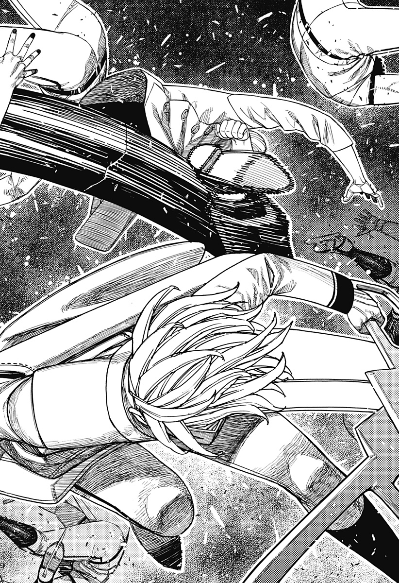 Dandadan Chapter 235 6ページ