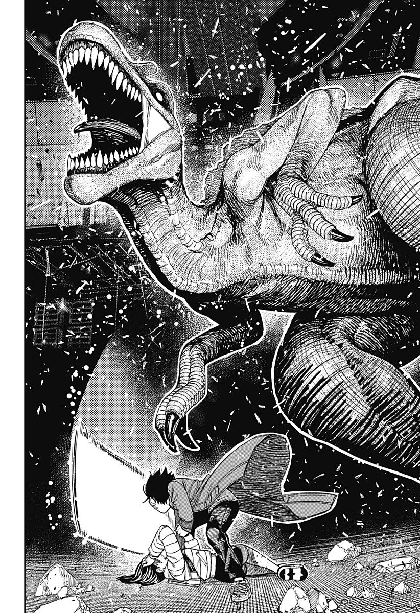 Dandadan Chapter 237 16ページ