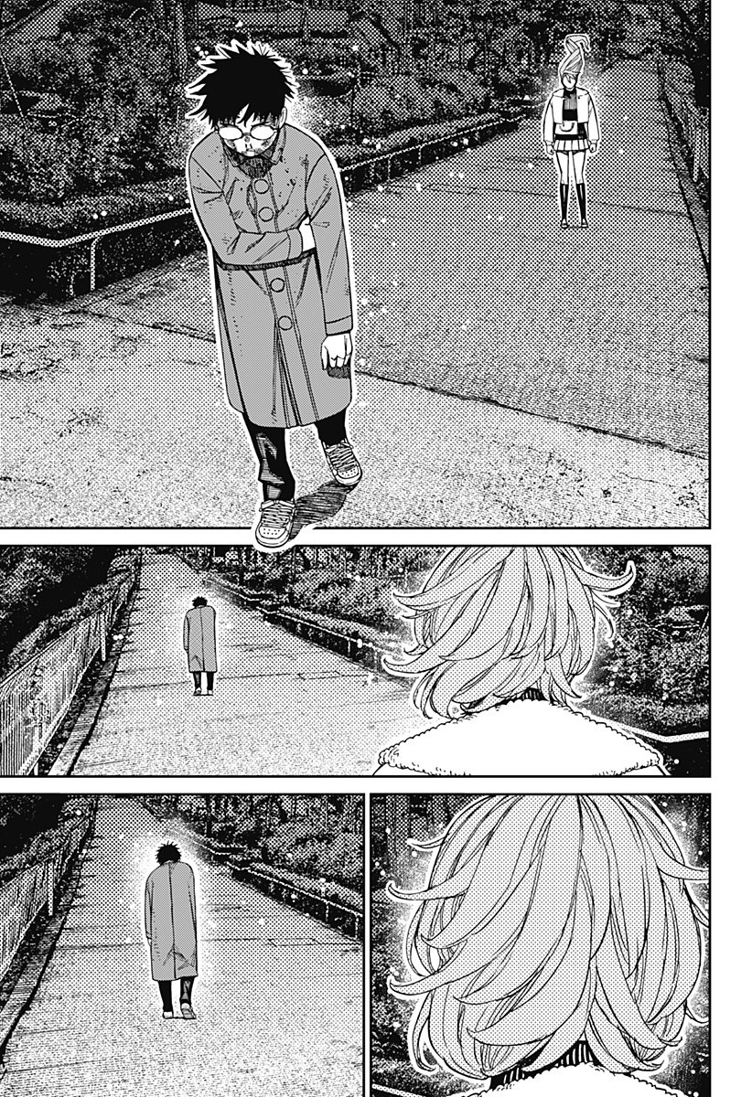 Dandadan Chapter 238 9ページ