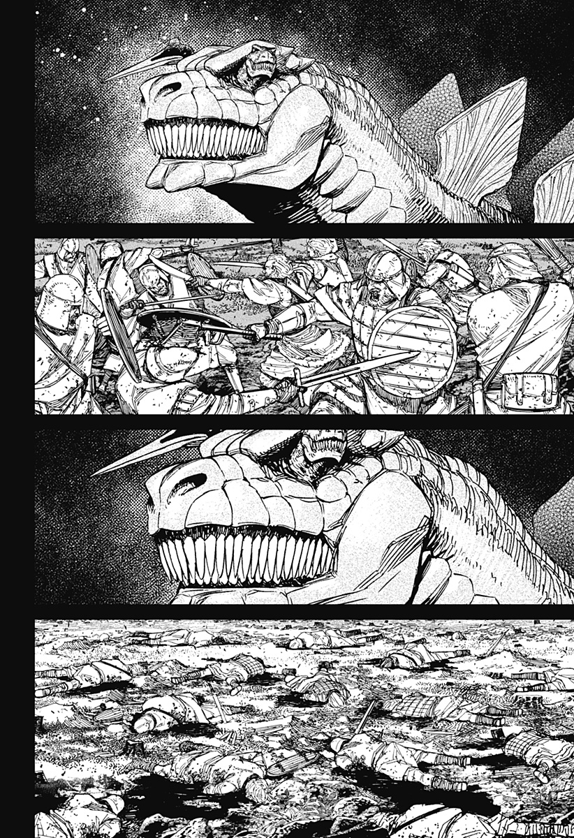 Dandadan Chapter 242 14ページ