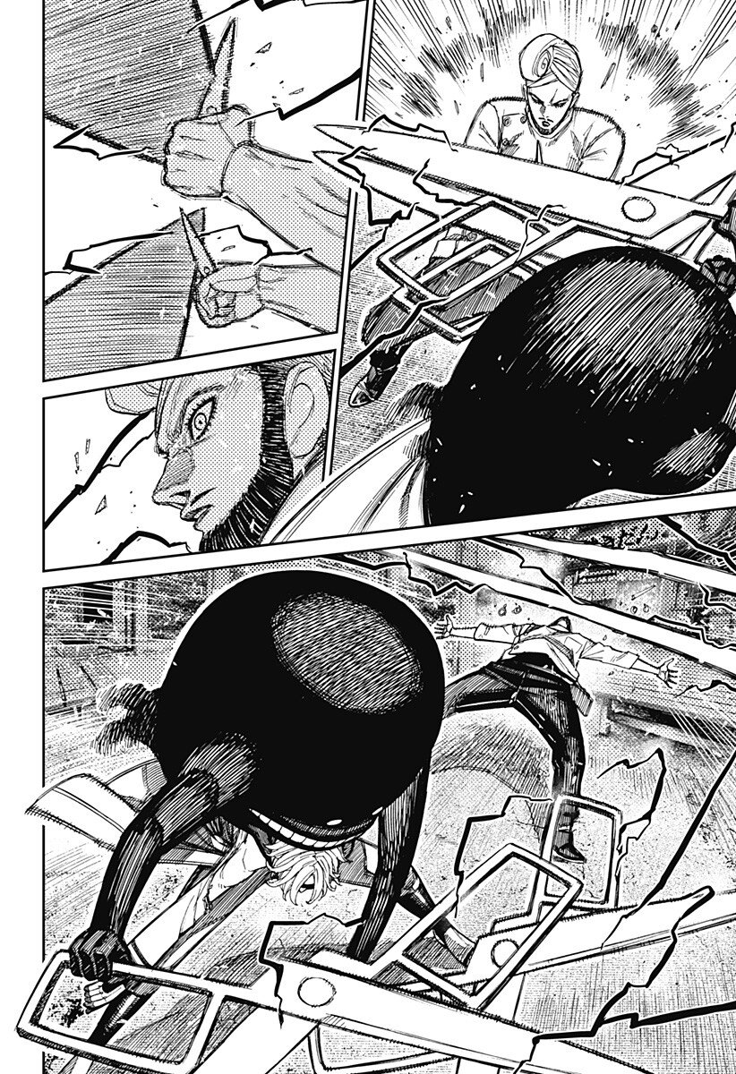 Dandadan Chapter 243 12ページ