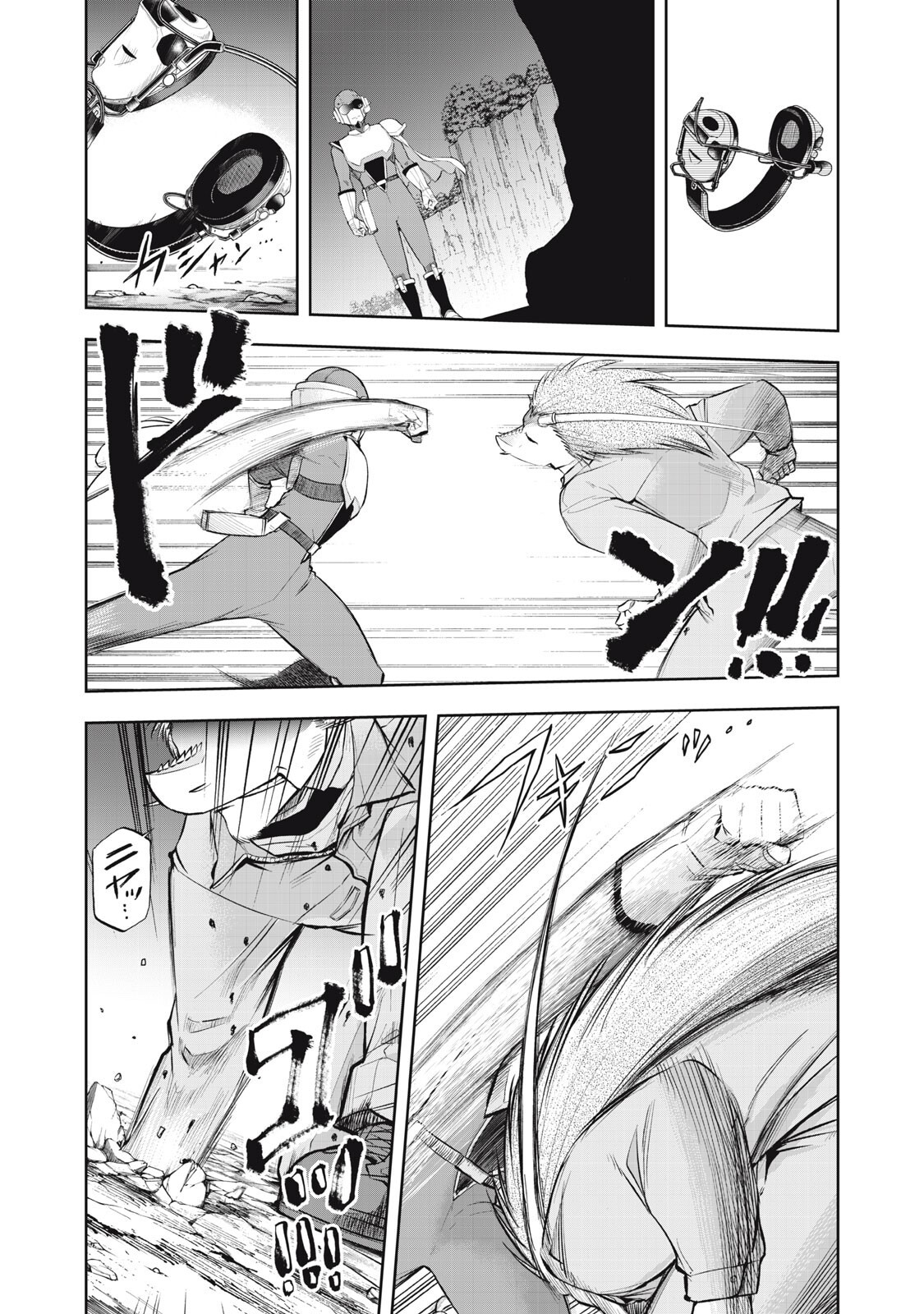 Black Collar Chapter 23 4ページ