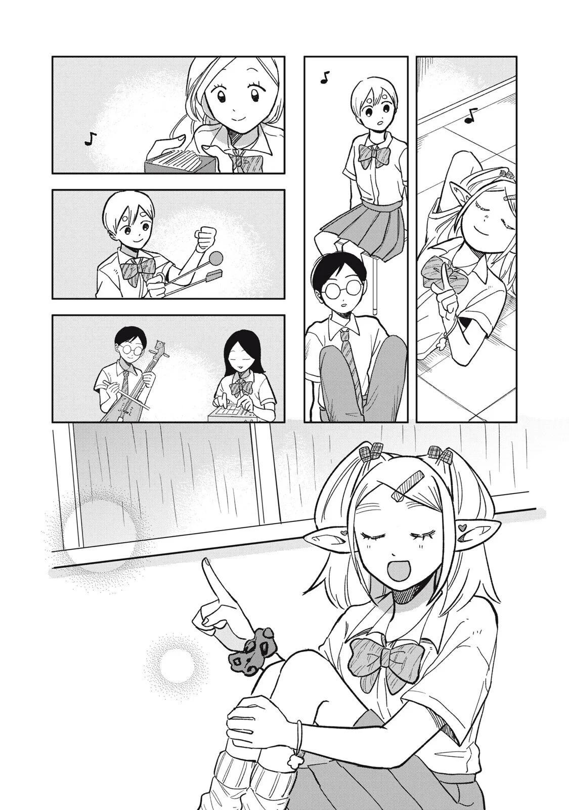 Elf No Monchan Kokosei!! Chapter 21 14ページ