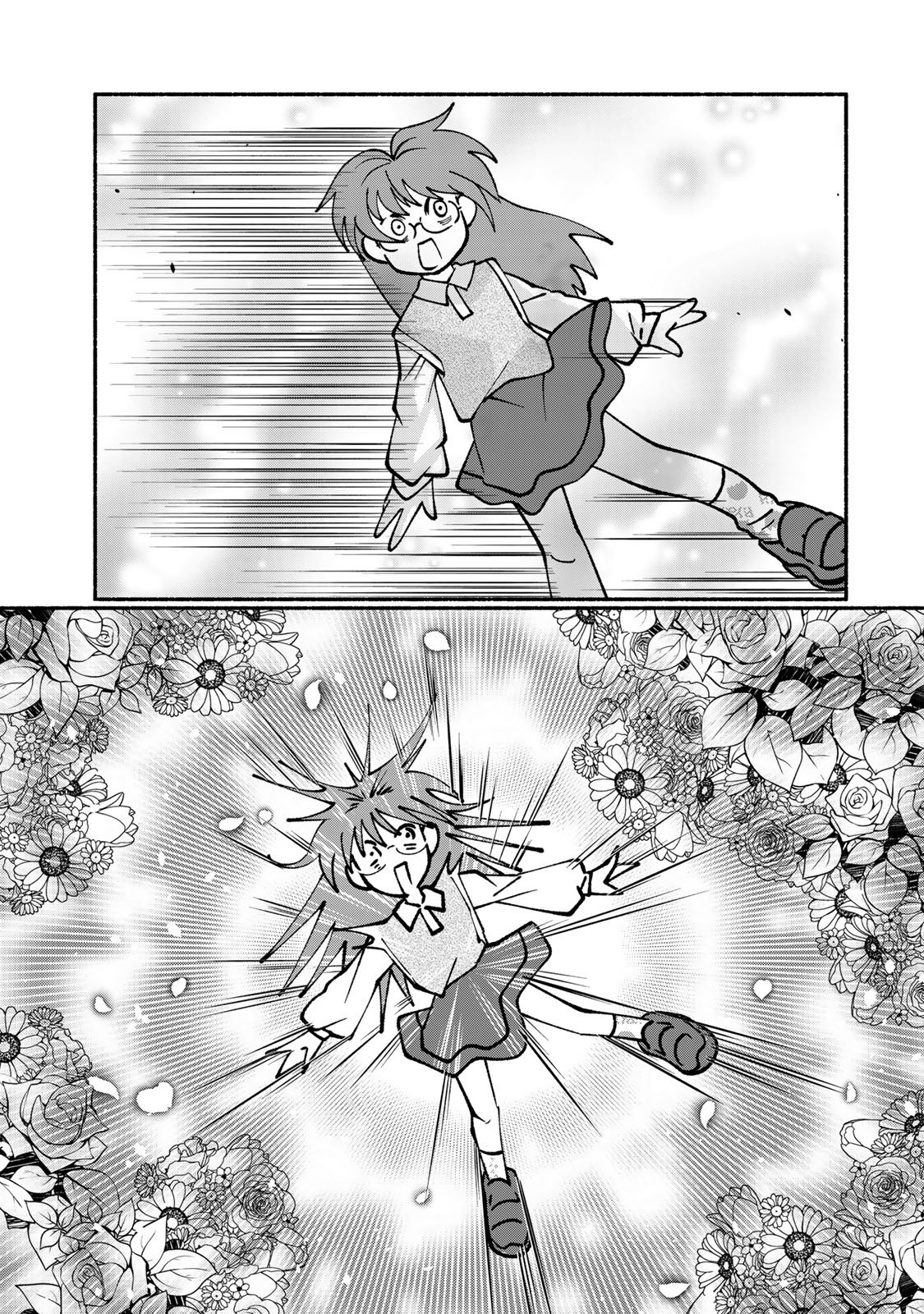 Satoko wa Jirai Janee kara Chapter 3 23ページ