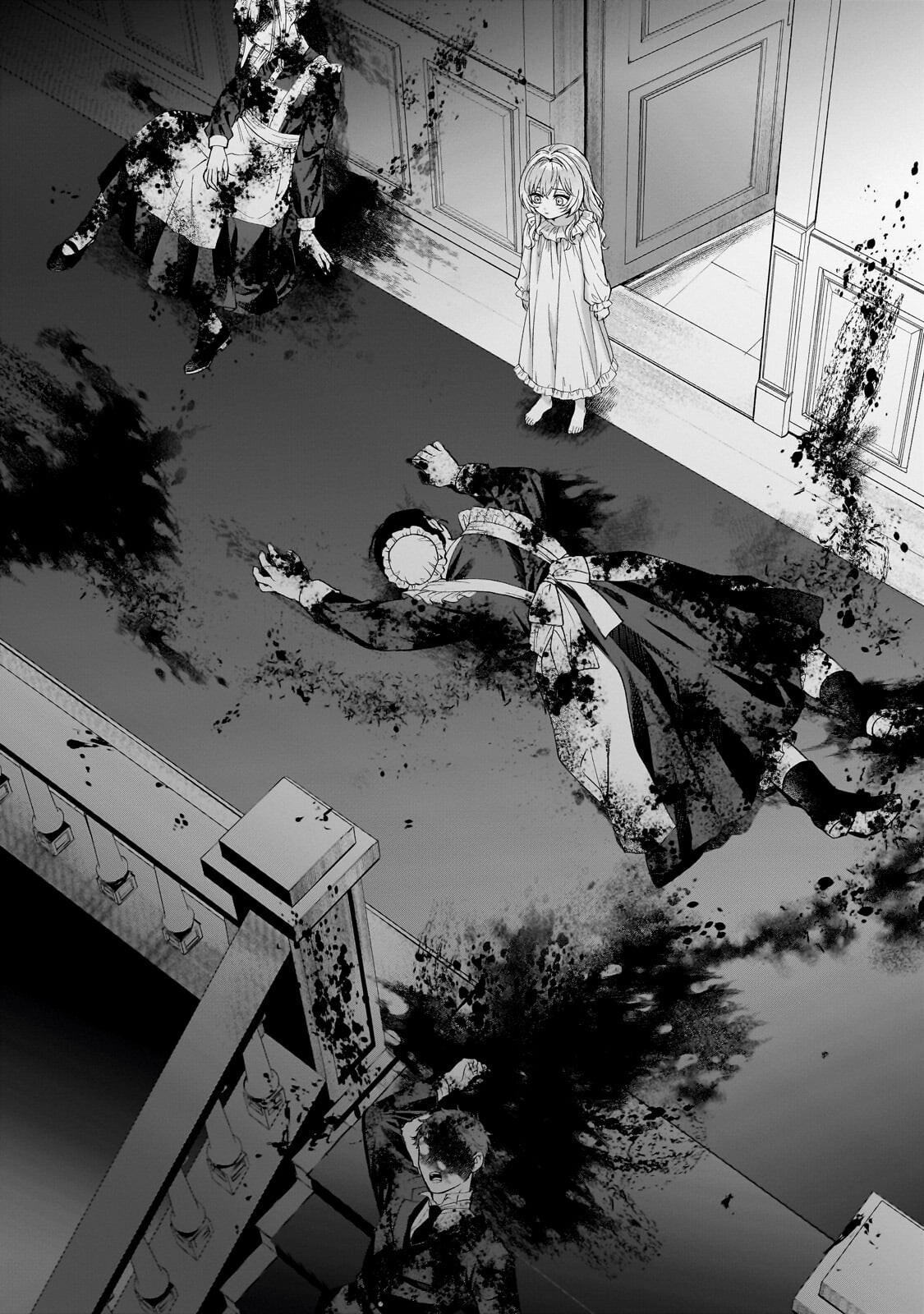 Souryou no Lament: Otome wa Samayoeru Tamashii ni Hanamuke wo Chapter 6.2 11ページ