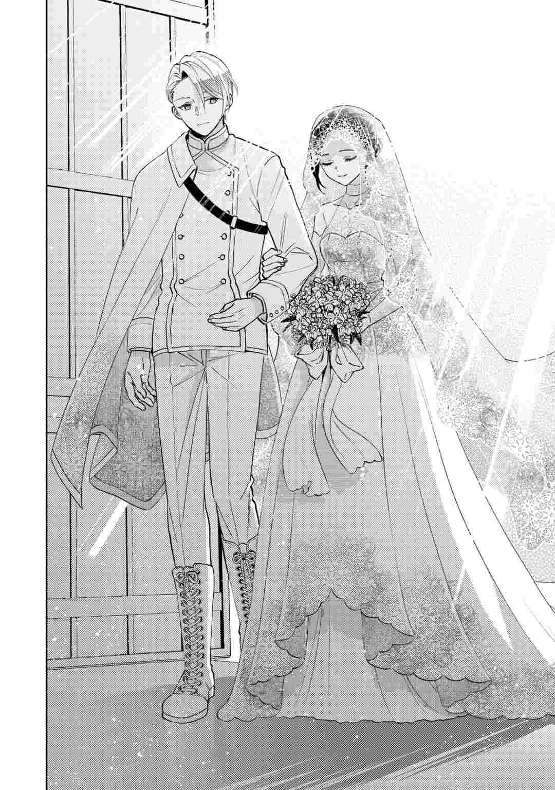 Isekai de Café o Kaiten Shimashita. Chapter 110.5 2ページ