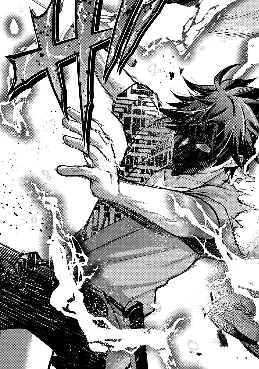 Moto Yuusha no Ossan, Mou Ichido Sekai wo Sukuu Chapter 1 20ページ