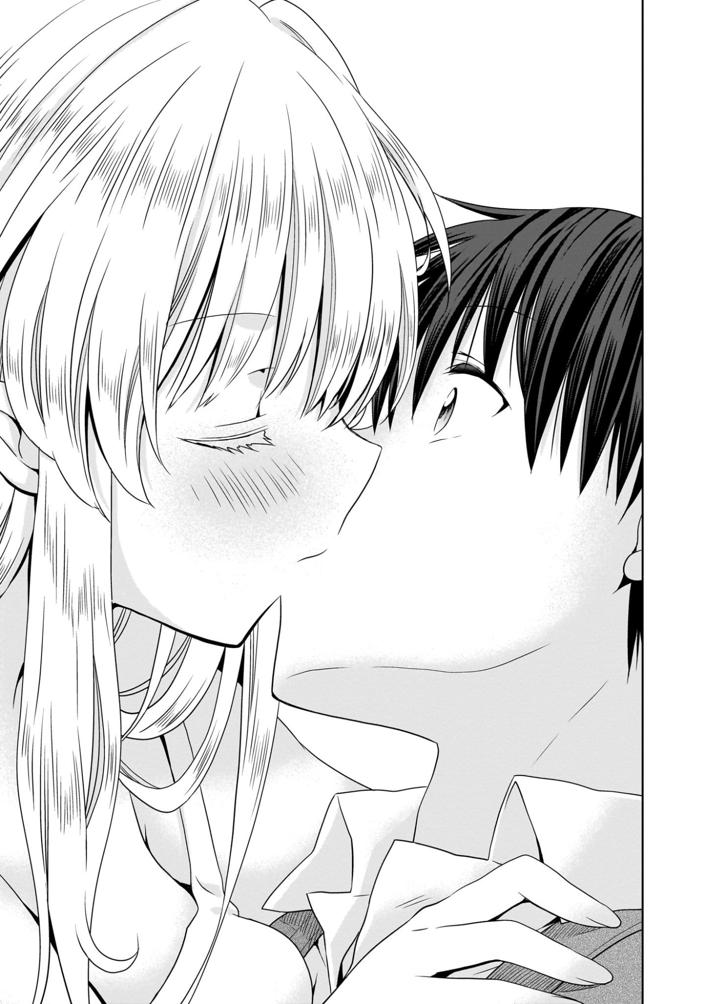 Kiss kara Hajimaru Isekai Harem Chapter 9 19ページ