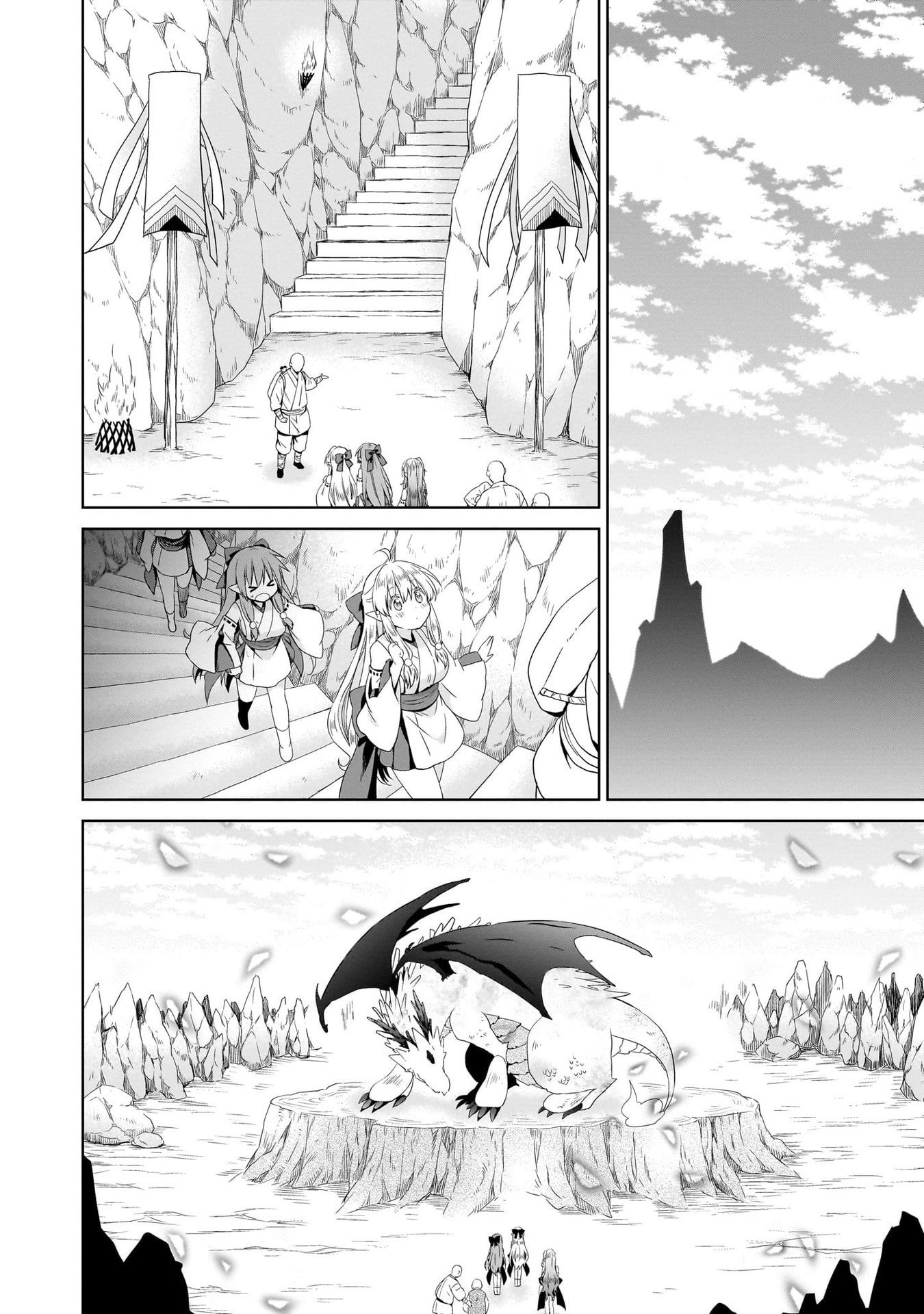 Kiss kara Hajimaru Isekai Harem Chapter 10 26ページ