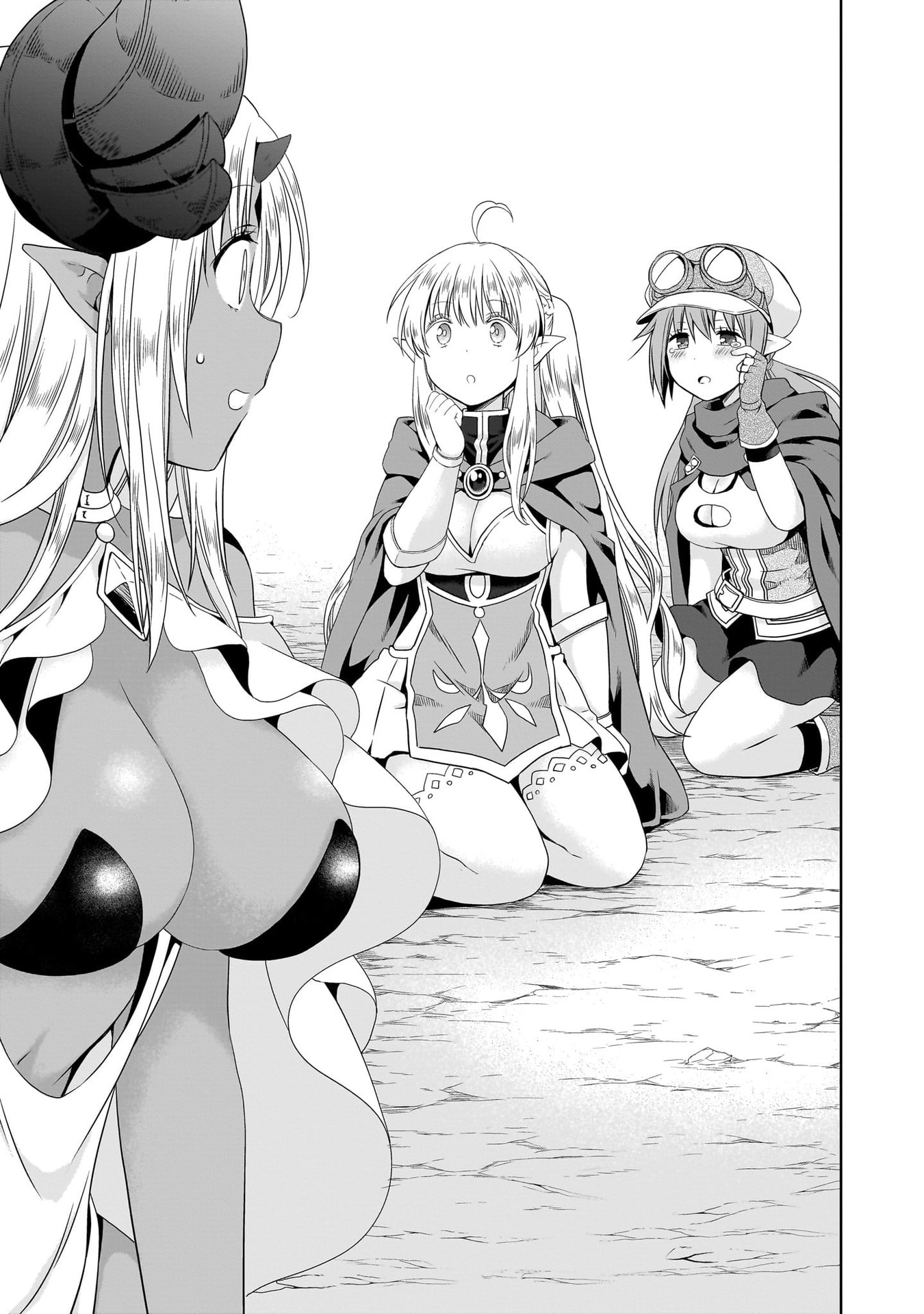 Kiss kara Hajimaru Isekai Harem Chapter 12 25ページ
