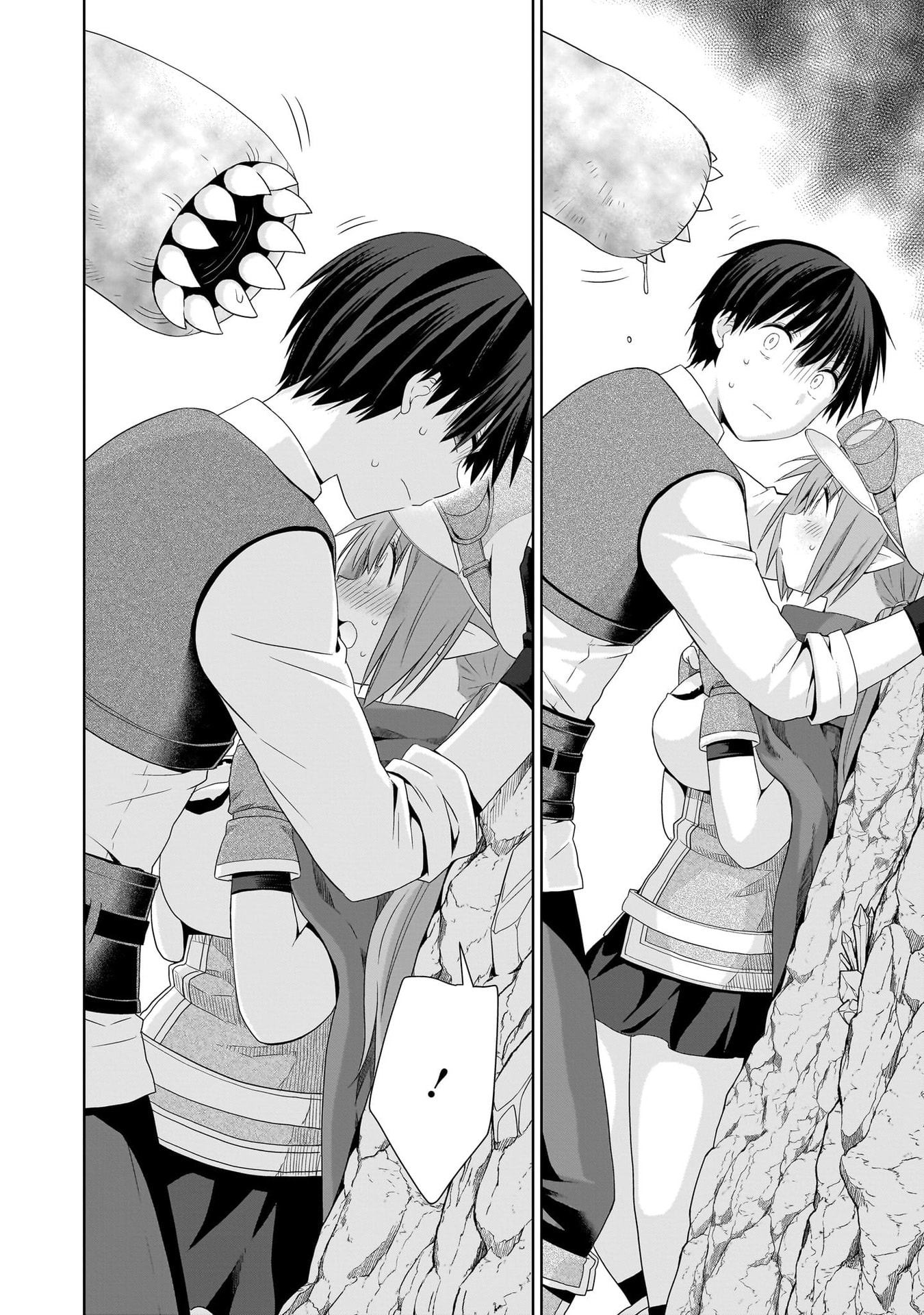 Kiss kara Hajimaru Isekai Harem Chapter 15 24ページ