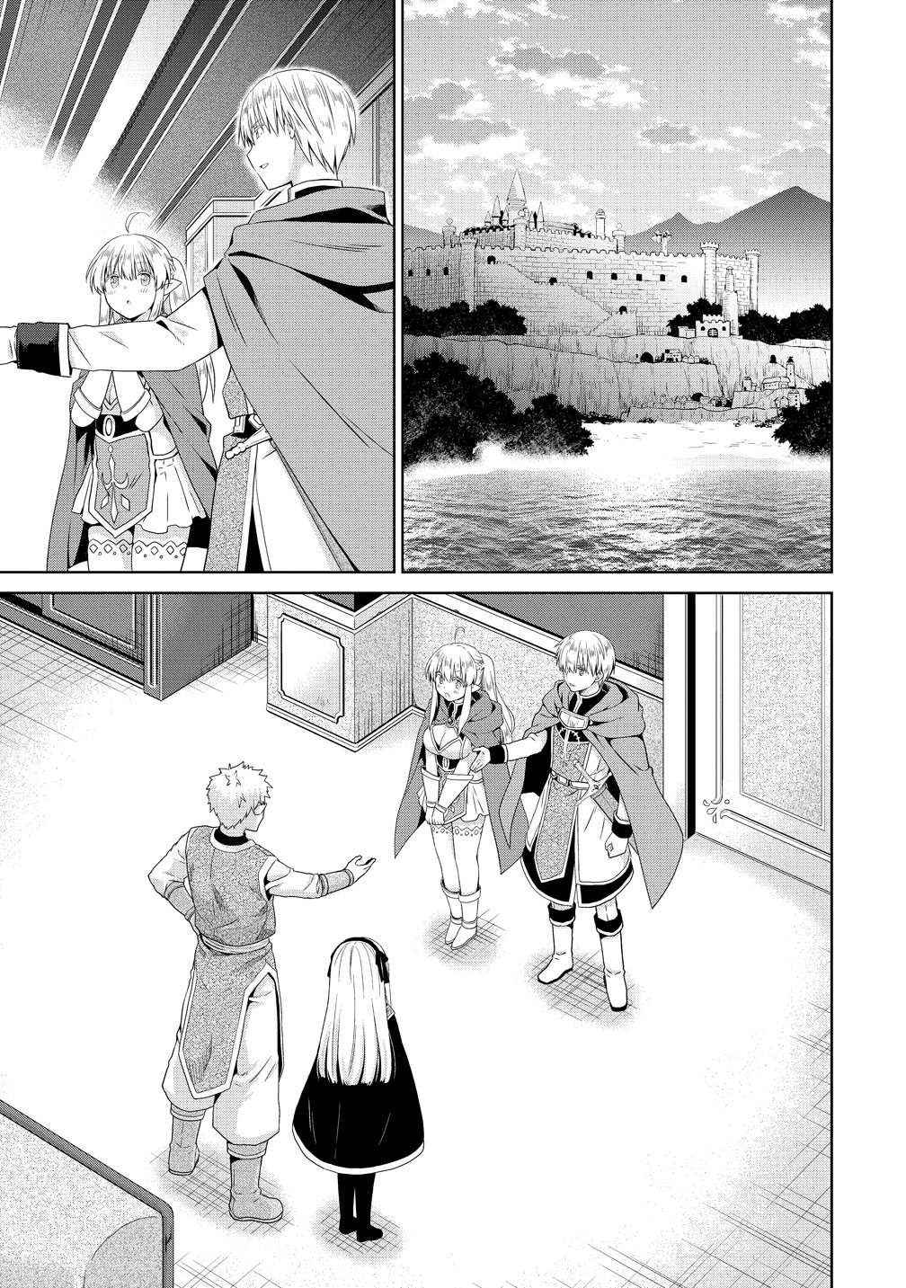Kiss kara Hajimaru Isekai Harem Chapter 19 19ページ