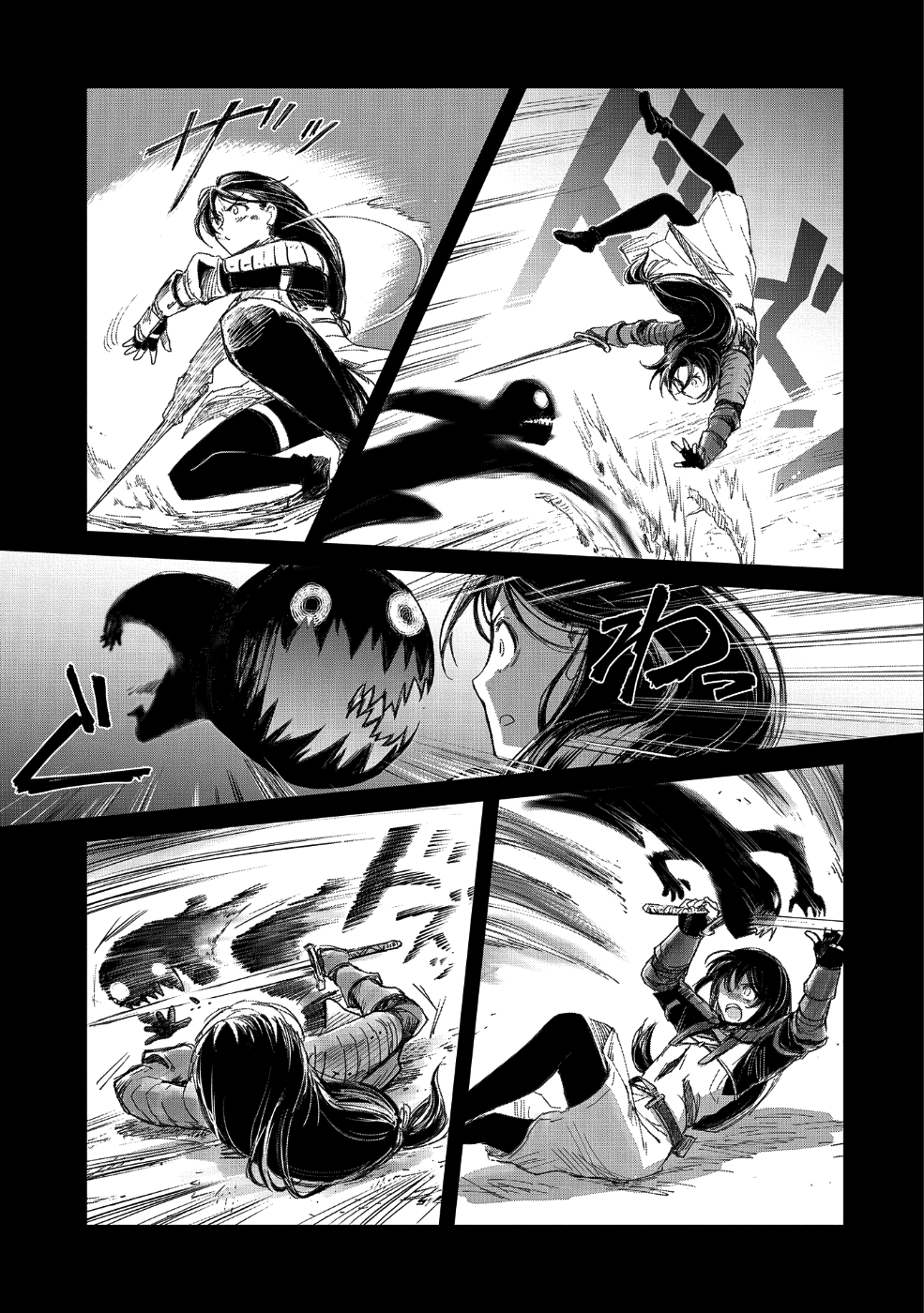 Boukensha ni Naritai to Miyako ni Deteitta Musume ga S Rank ni Natteta Chapter 10 15ページ