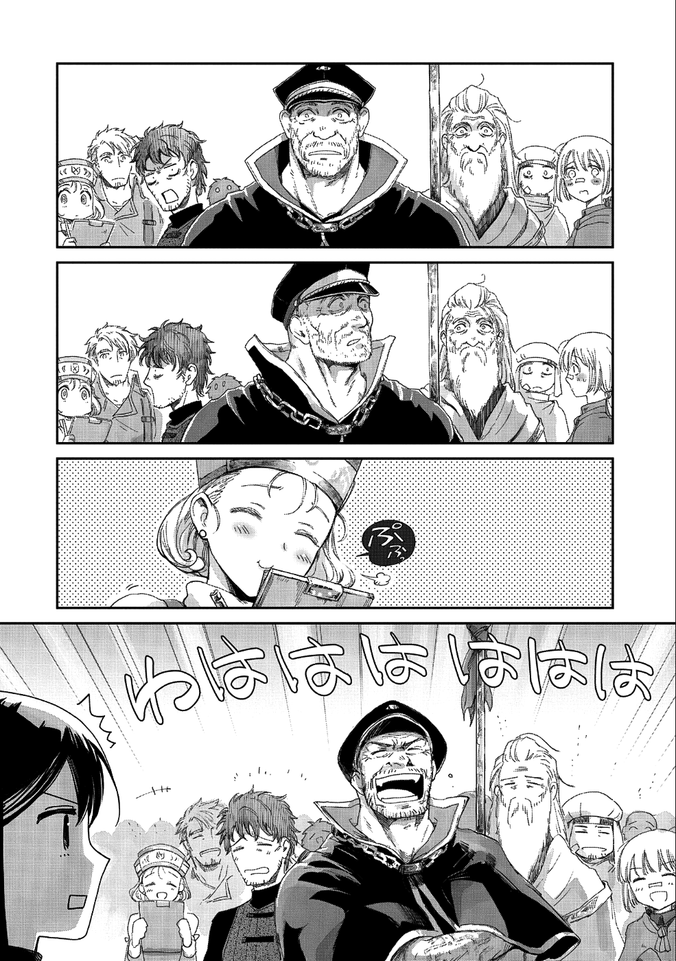 Boukensha ni Naritai to Miyako ni Deteitta Musume ga S Rank ni Natteta Chapter 10 35ページ