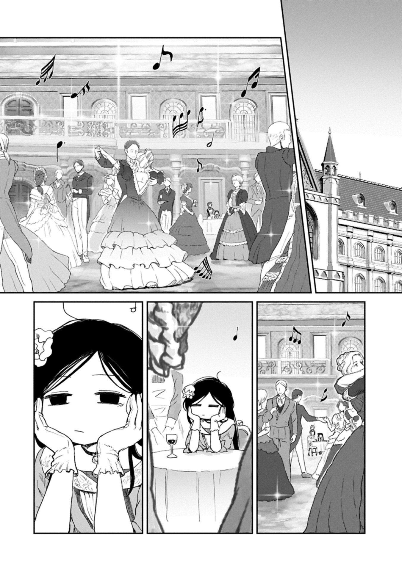 Boukensha ni Naritai to Miyako ni Deteitta Musume ga S Rank ni Natteta Chapter 47.1 8ページ