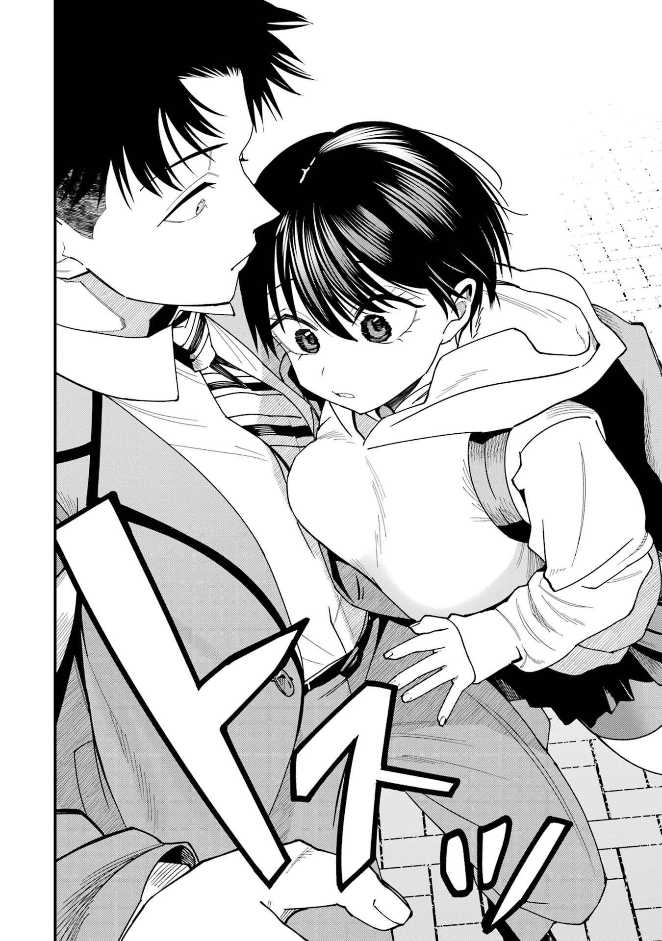 Boyish Kanojo ga Kawaisugiru Chapter 8 8ページ