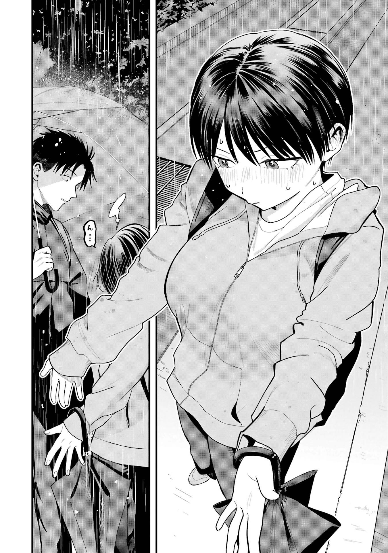 Boyish Kanojo ga Kawaisugiru Chapter 28 8ページ