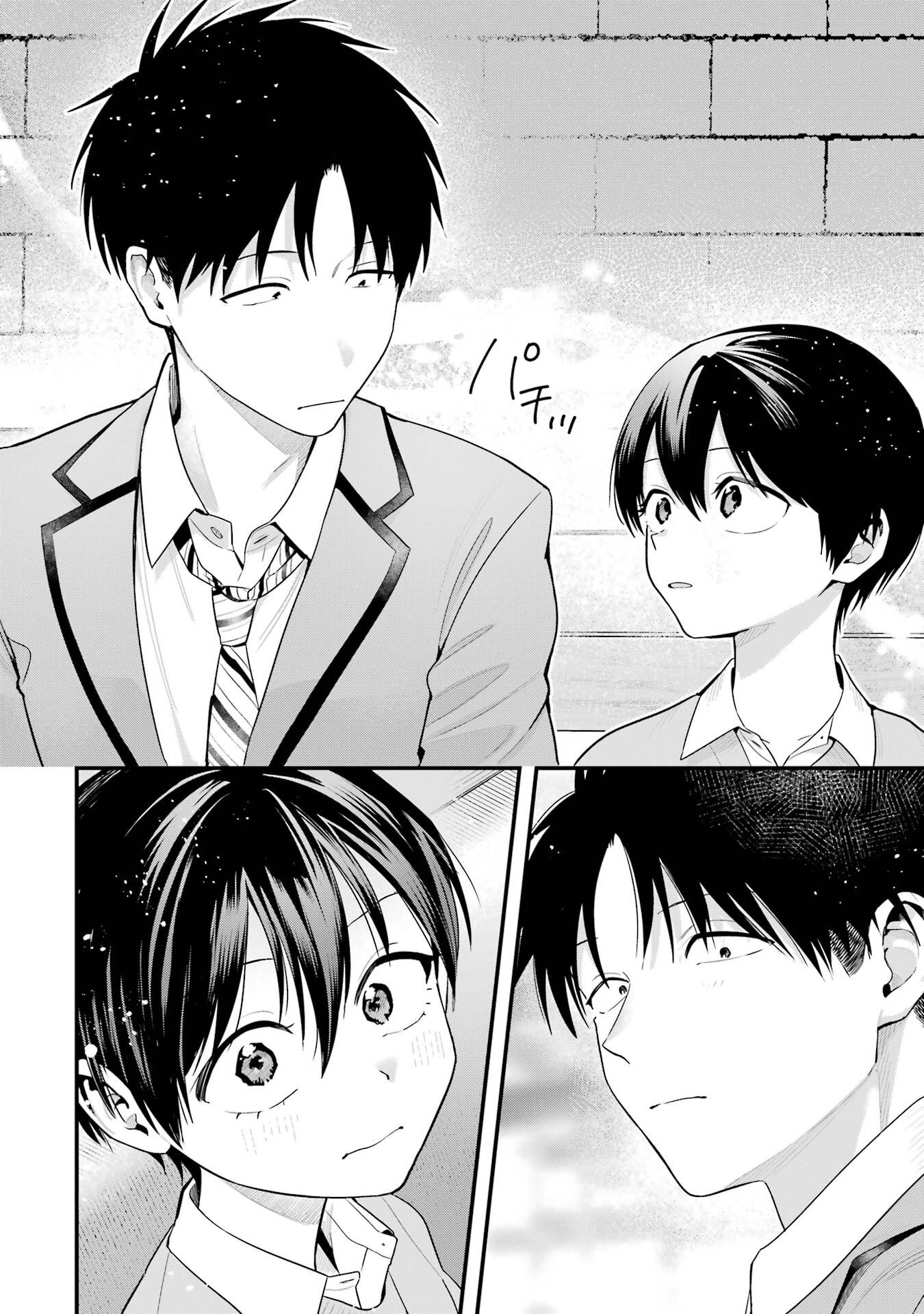 Boyish Kanojo ga Kawaisugiru Chapter 48 14ページ