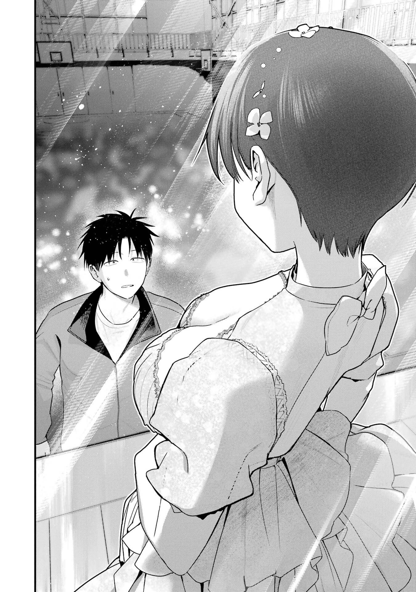 Boyish Kanojo ga Kawaisugiru Chapter 50 16ページ